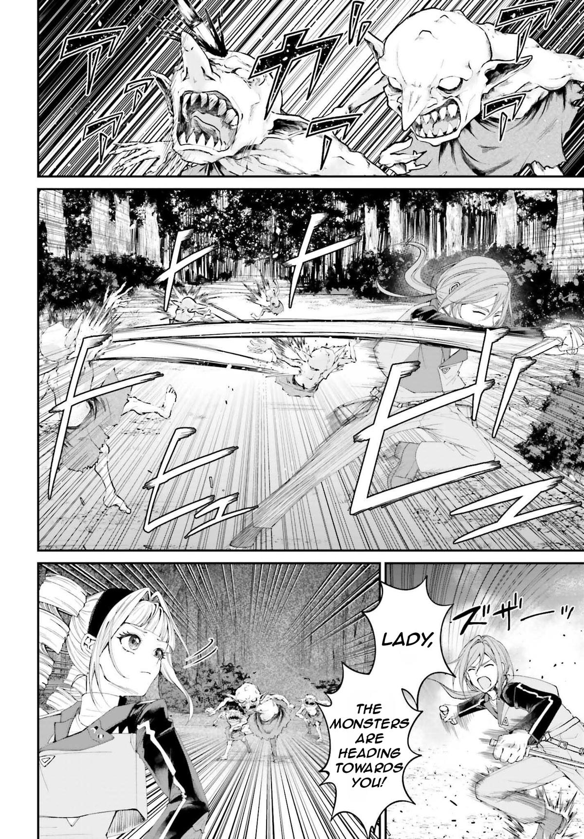 Akuyaku Kizoku to shite Hitsuyou na Sore Chapter 18 - Page 29