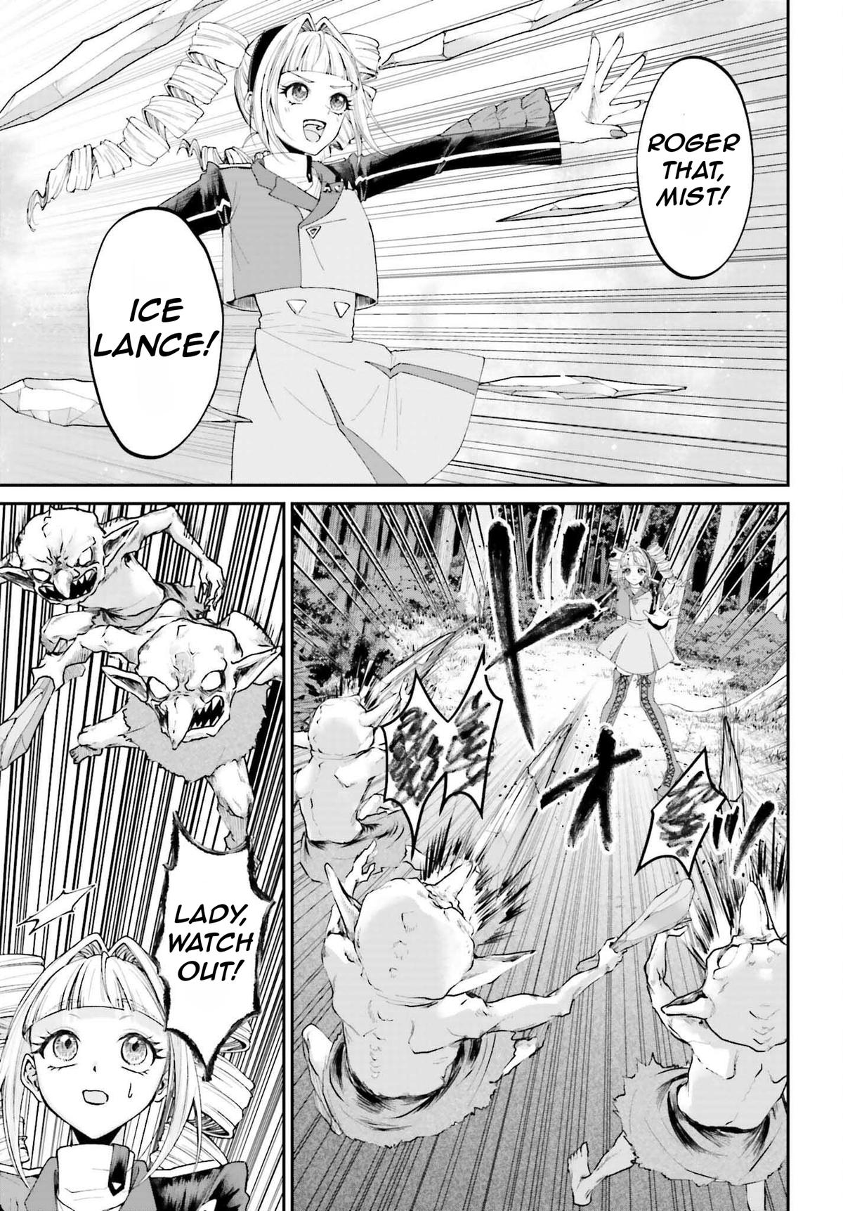 Akuyaku Kizoku to shite Hitsuyou na Sore Chapter 18 - Page 30