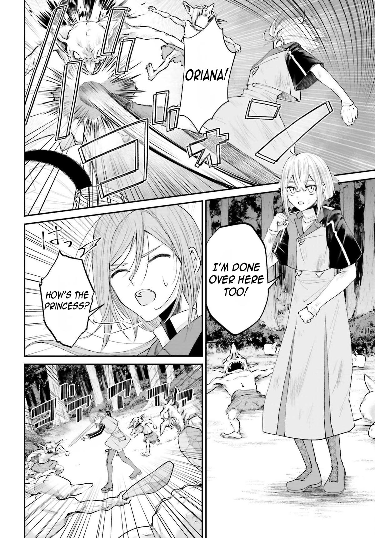 Akuyaku Kizoku to shite Hitsuyou na Sore Chapter 18 - Page 31