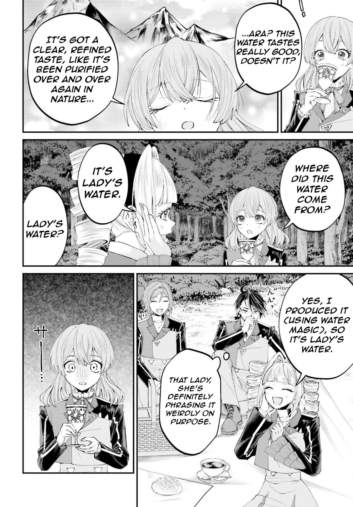 Akuyaku Kizoku to shite Hitsuyou na Sore Chapter 18 - Page 35