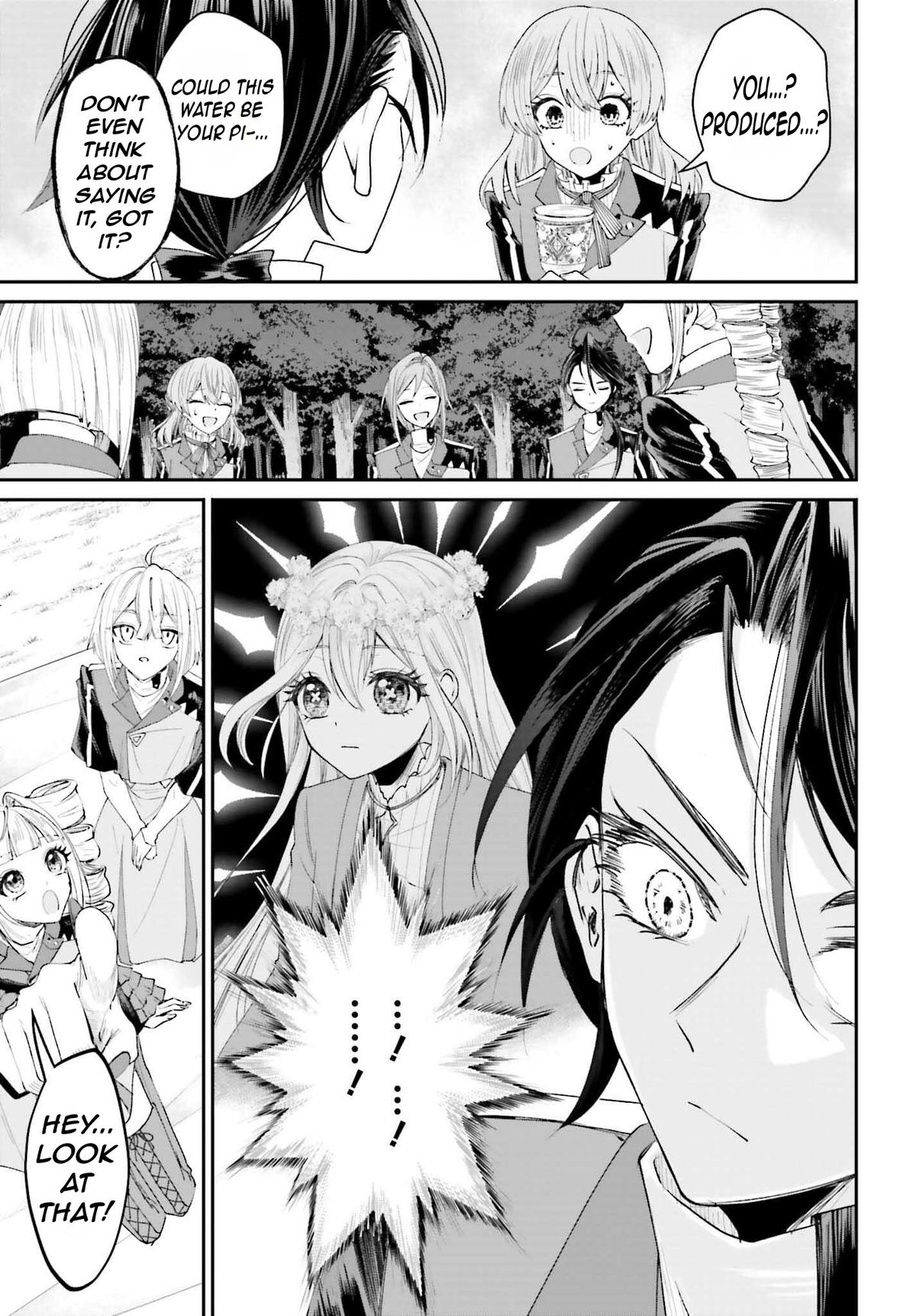 Akuyaku Kizoku to shite Hitsuyou na Sore Chapter 18 - Page 36