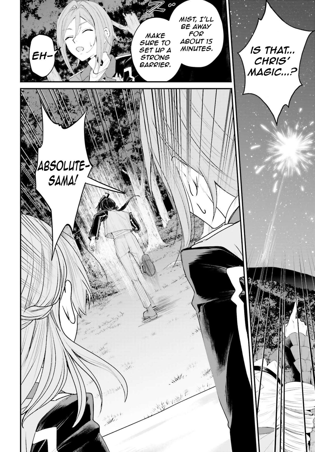 Akuyaku Kizoku to shite Hitsuyou na Sore Chapter 18 - Page 37