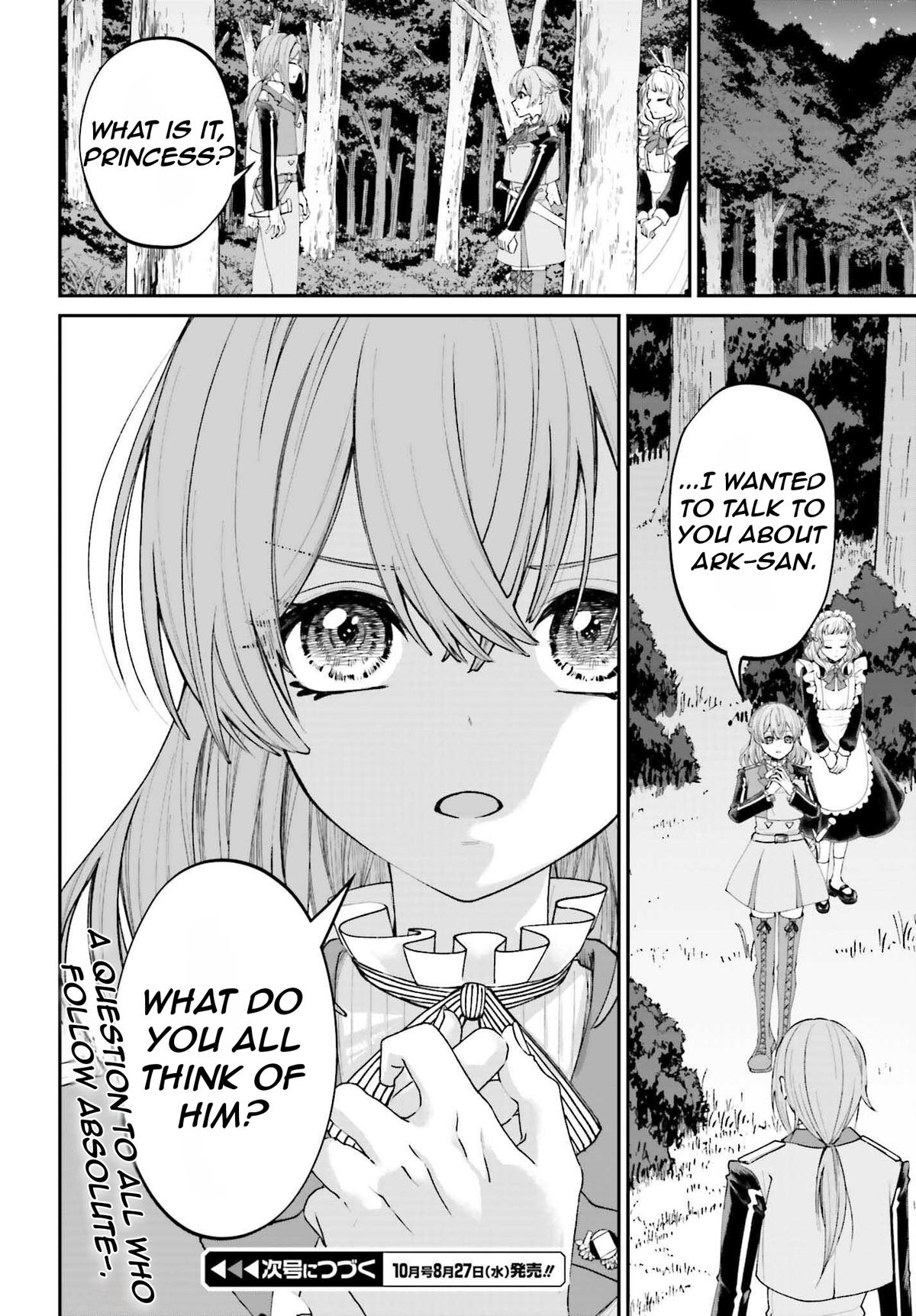 Akuyaku Kizoku to shite Hitsuyou na Sore Chapter 18 - Page 39