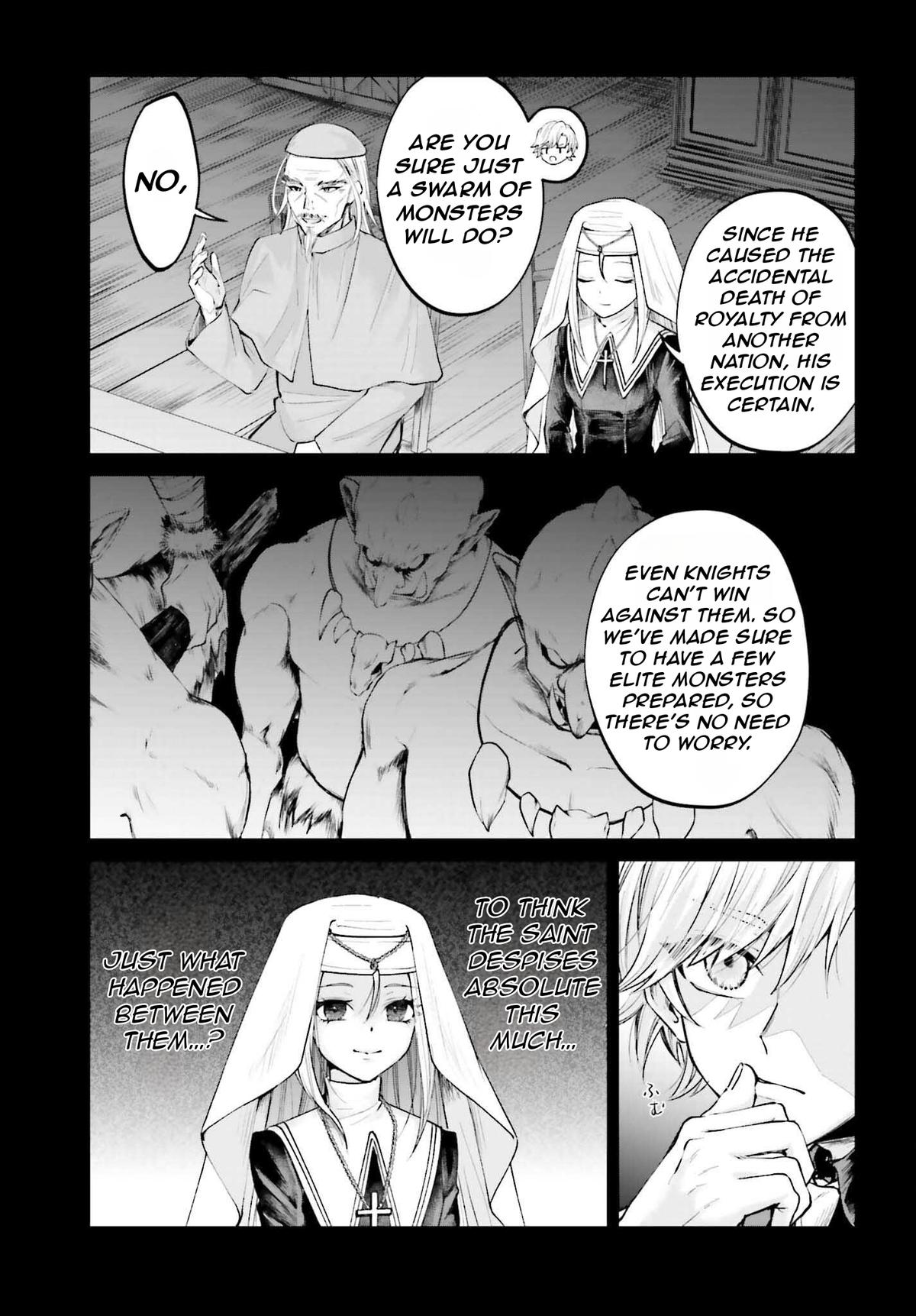 Akuyaku Kizoku to shite Hitsuyou na Sore Chapter 19 - Page 8