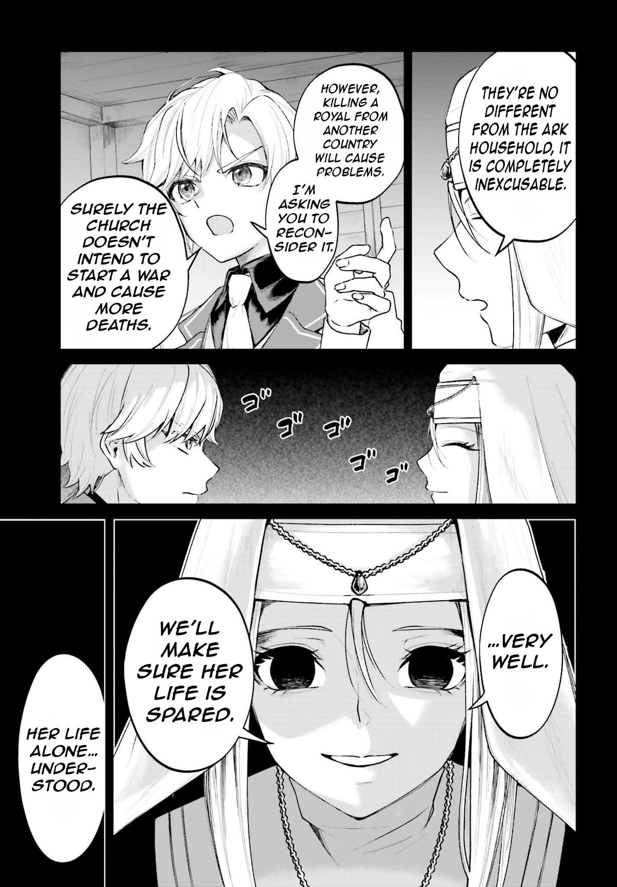 Akuyaku Kizoku to shite Hitsuyou na Sore Chapter 19 - Page 10