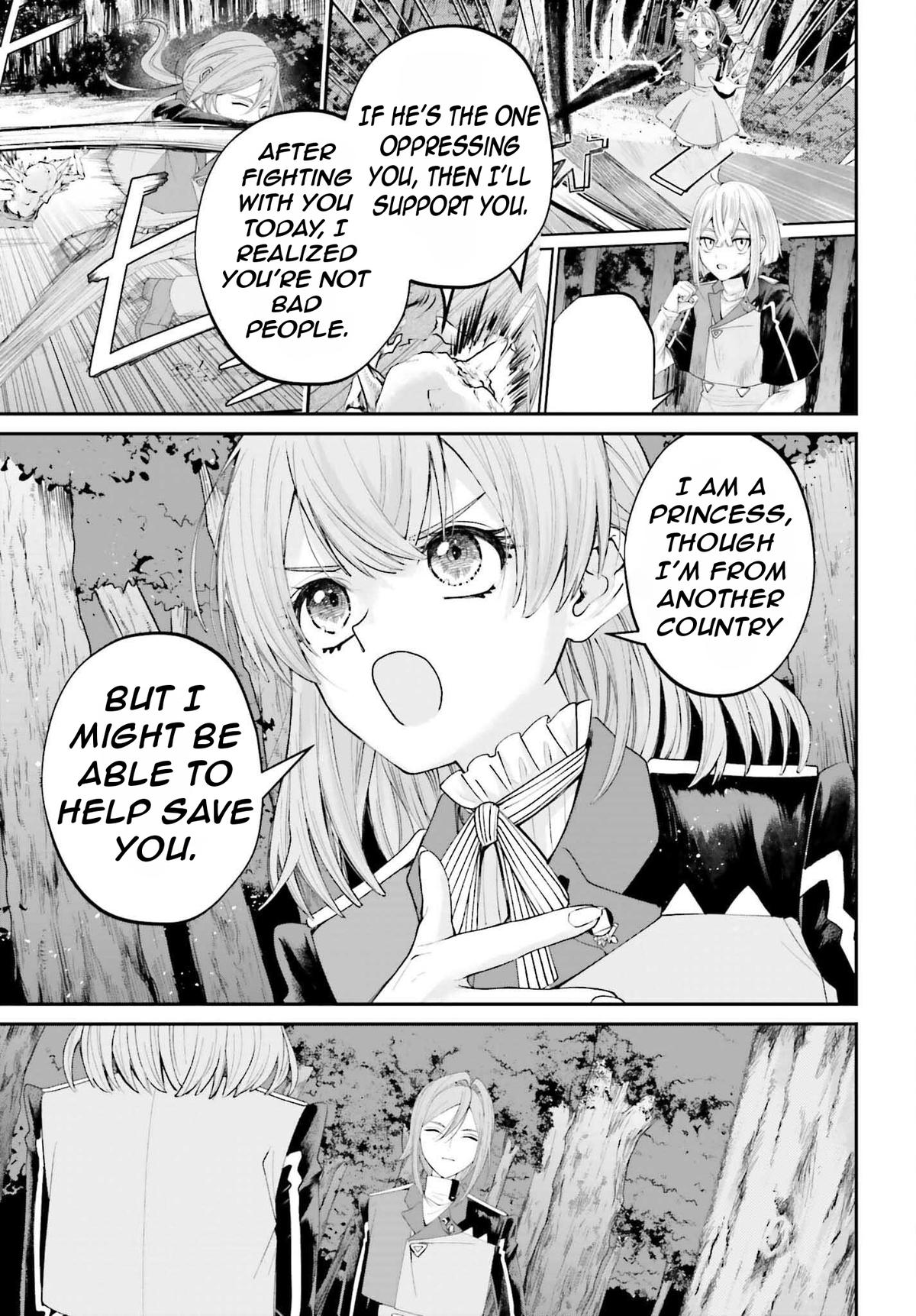 Akuyaku Kizoku to shite Hitsuyou na Sore Chapter 19 - Page 12