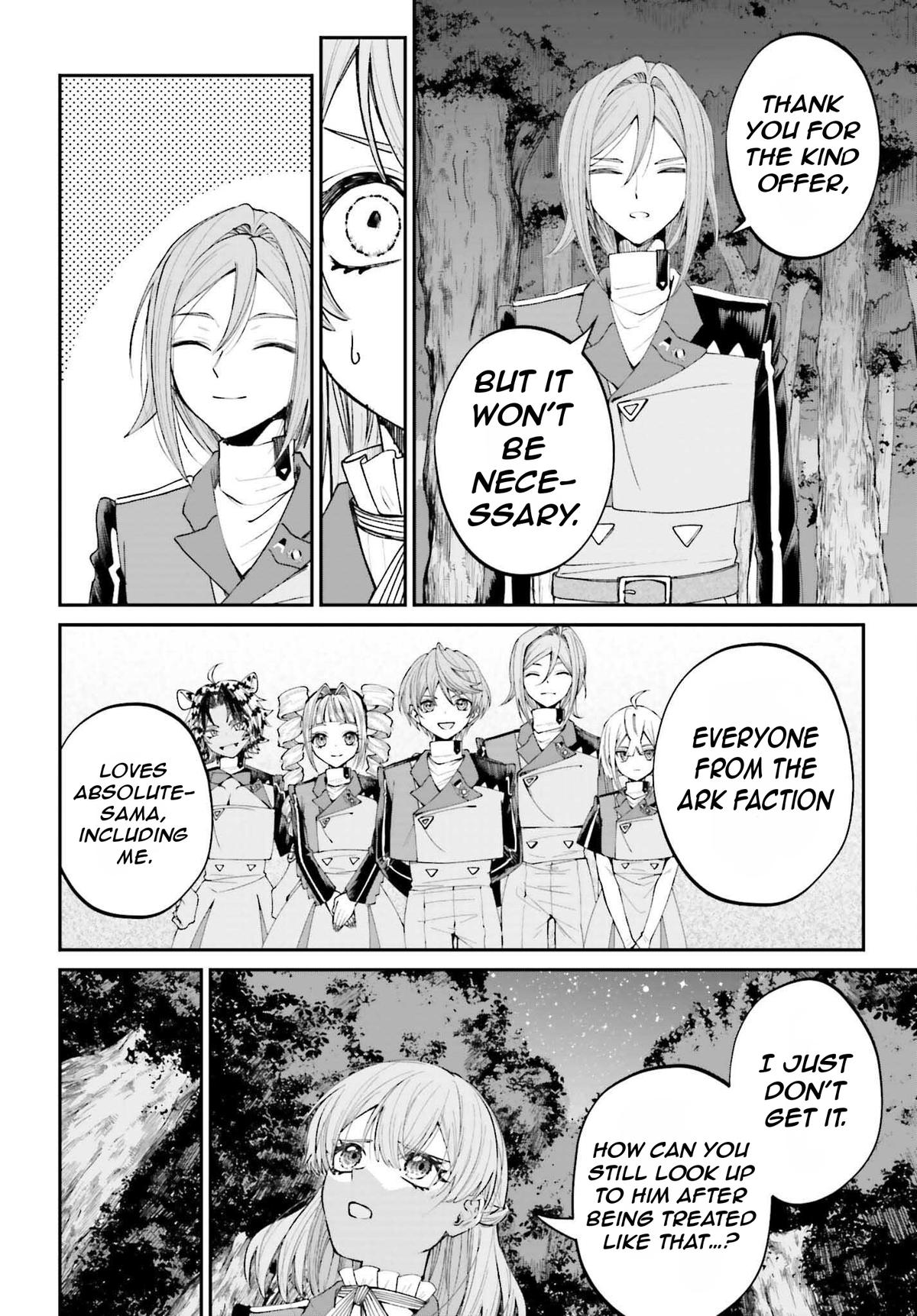 Akuyaku Kizoku to shite Hitsuyou na Sore Chapter 19 - Page 13