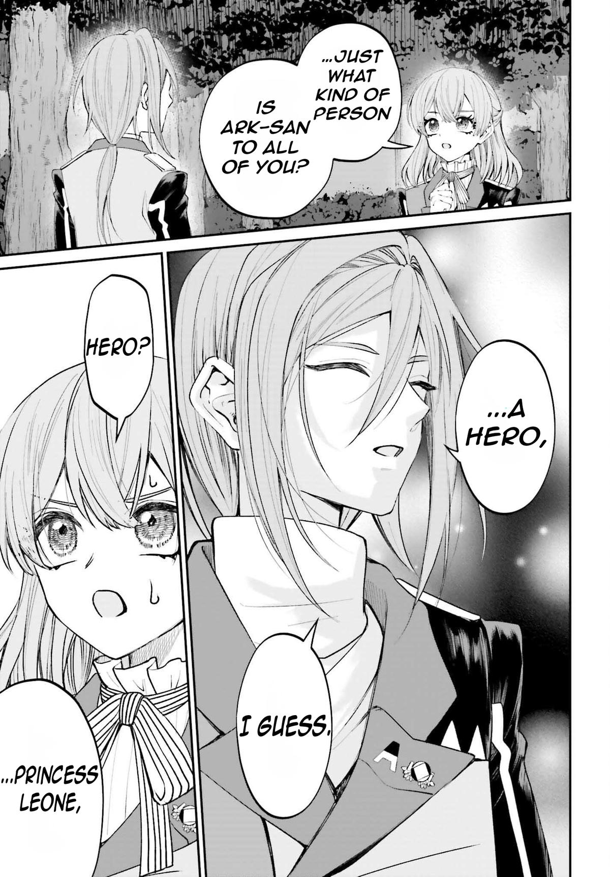 Akuyaku Kizoku to shite Hitsuyou na Sore Chapter 19 - Page 14