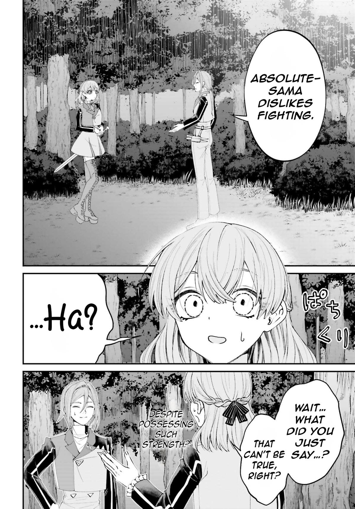 Akuyaku Kizoku to shite Hitsuyou na Sore Chapter 19 - Page 15