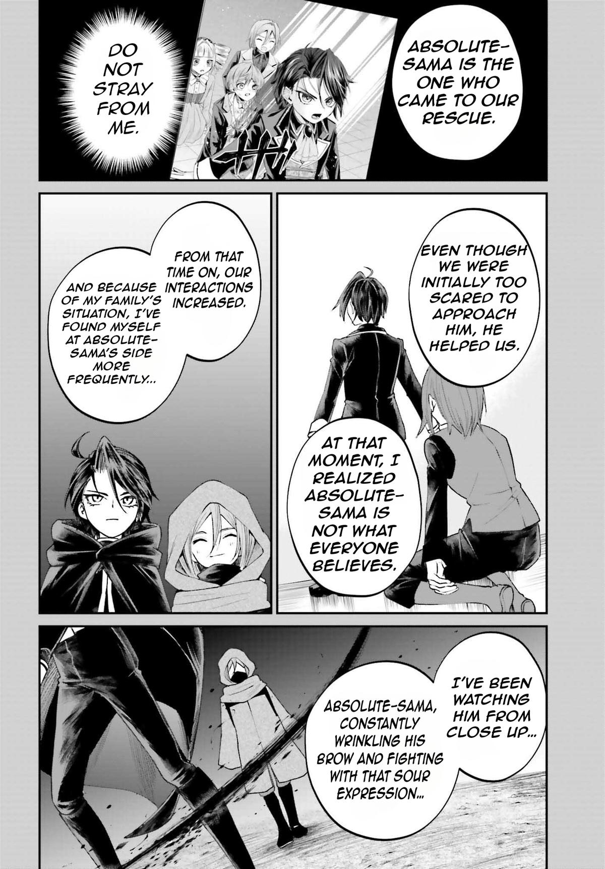 Akuyaku Kizoku to shite Hitsuyou na Sore Chapter 19 - Page 17