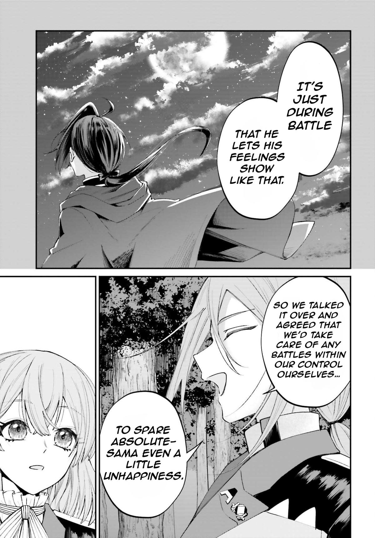 Akuyaku Kizoku to shite Hitsuyou na Sore Chapter 19 - Page 18