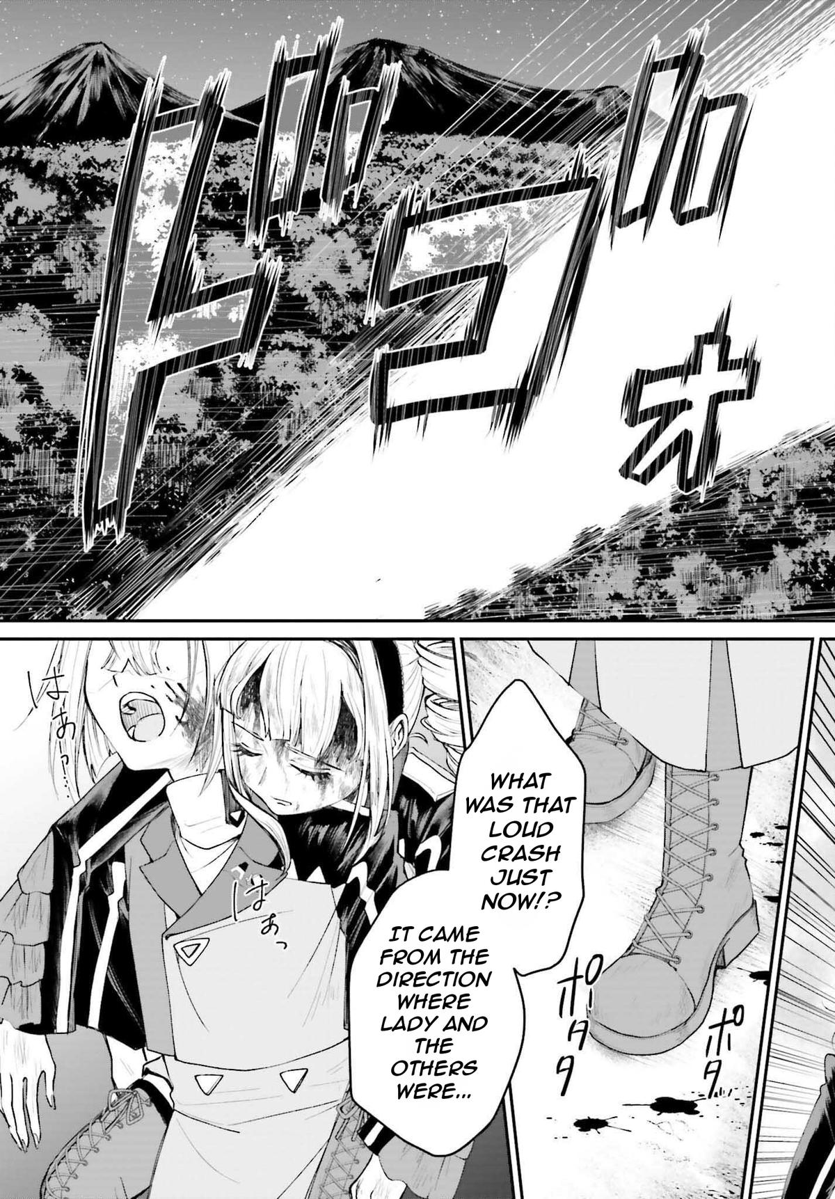 Akuyaku Kizoku to shite Hitsuyou na Sore Chapter 19 - Page 22