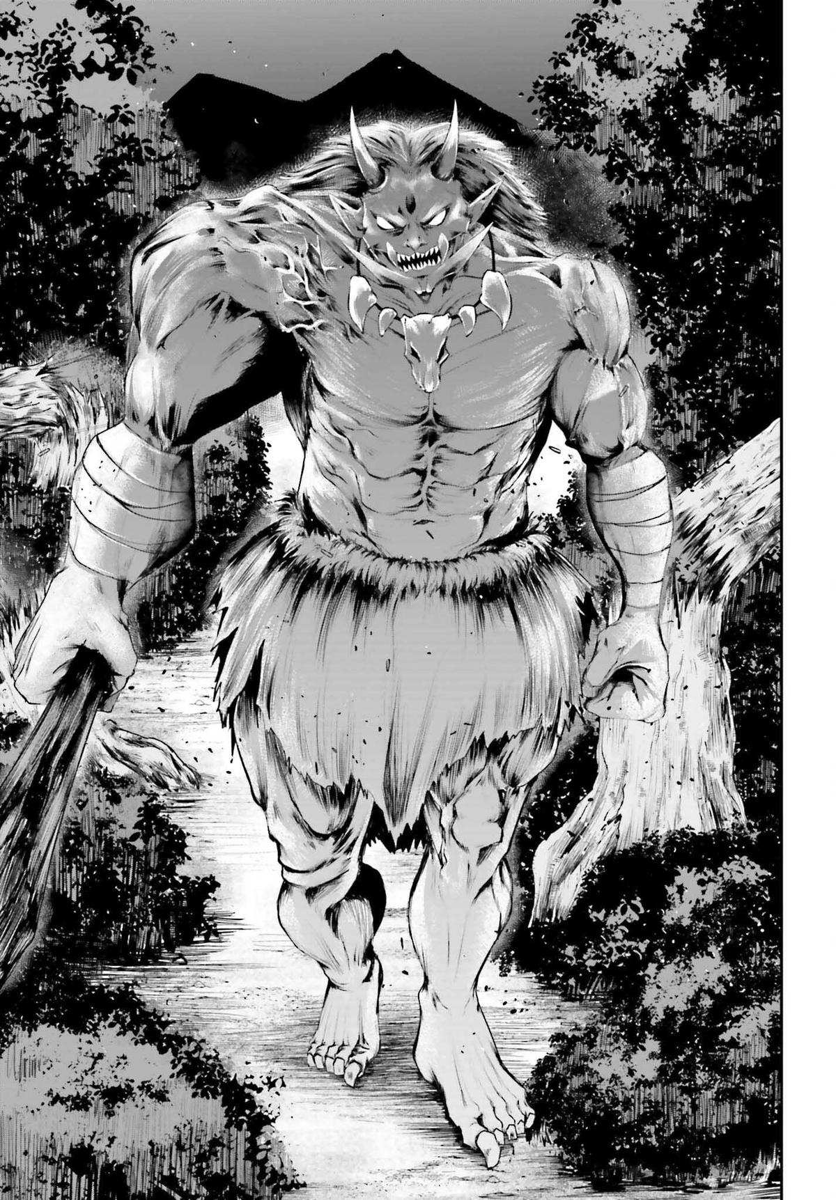 Akuyaku Kizoku to shite Hitsuyou na Sore Chapter 19 - Page 24