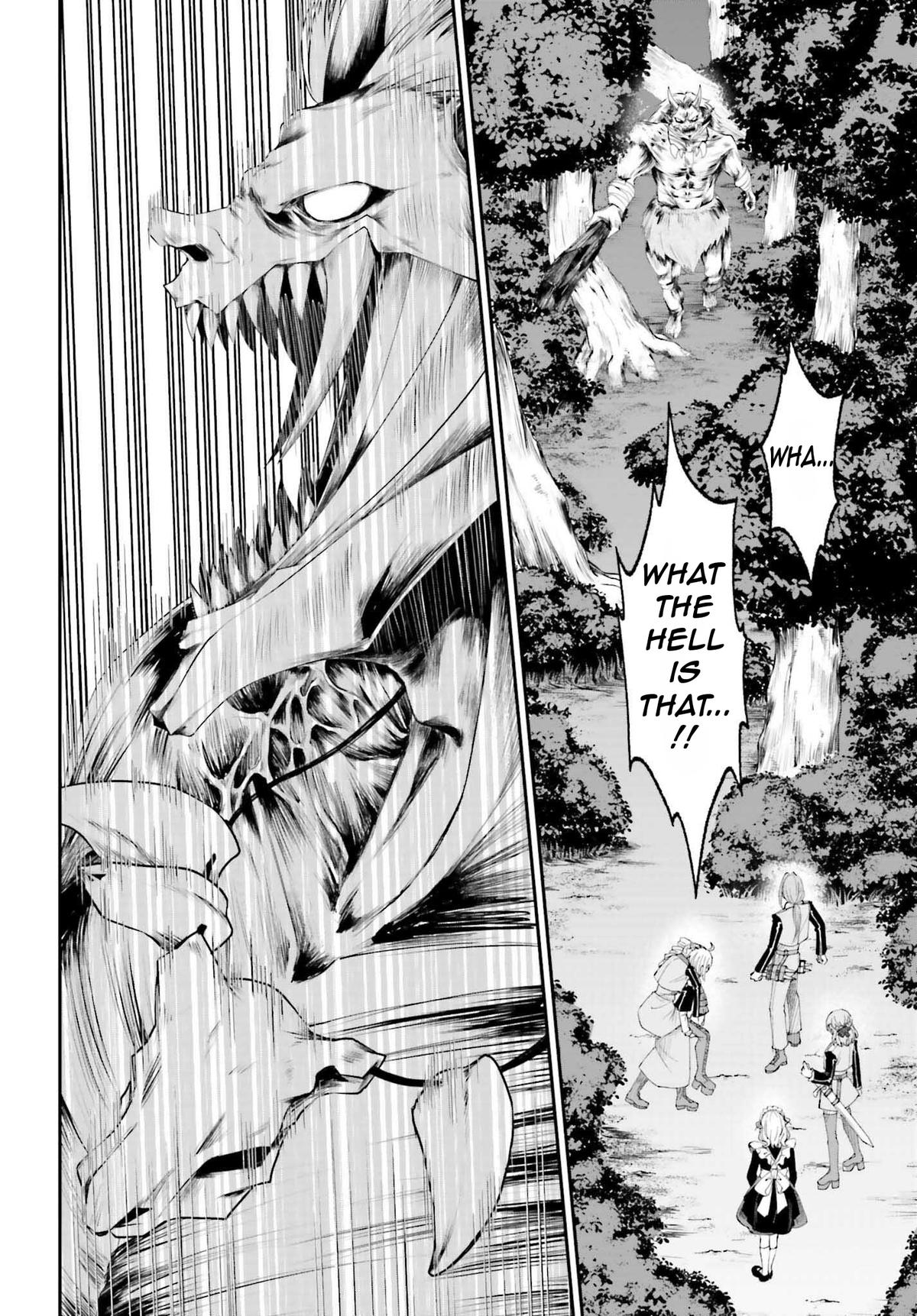 Akuyaku Kizoku to shite Hitsuyou na Sore Chapter 19 - Page 25