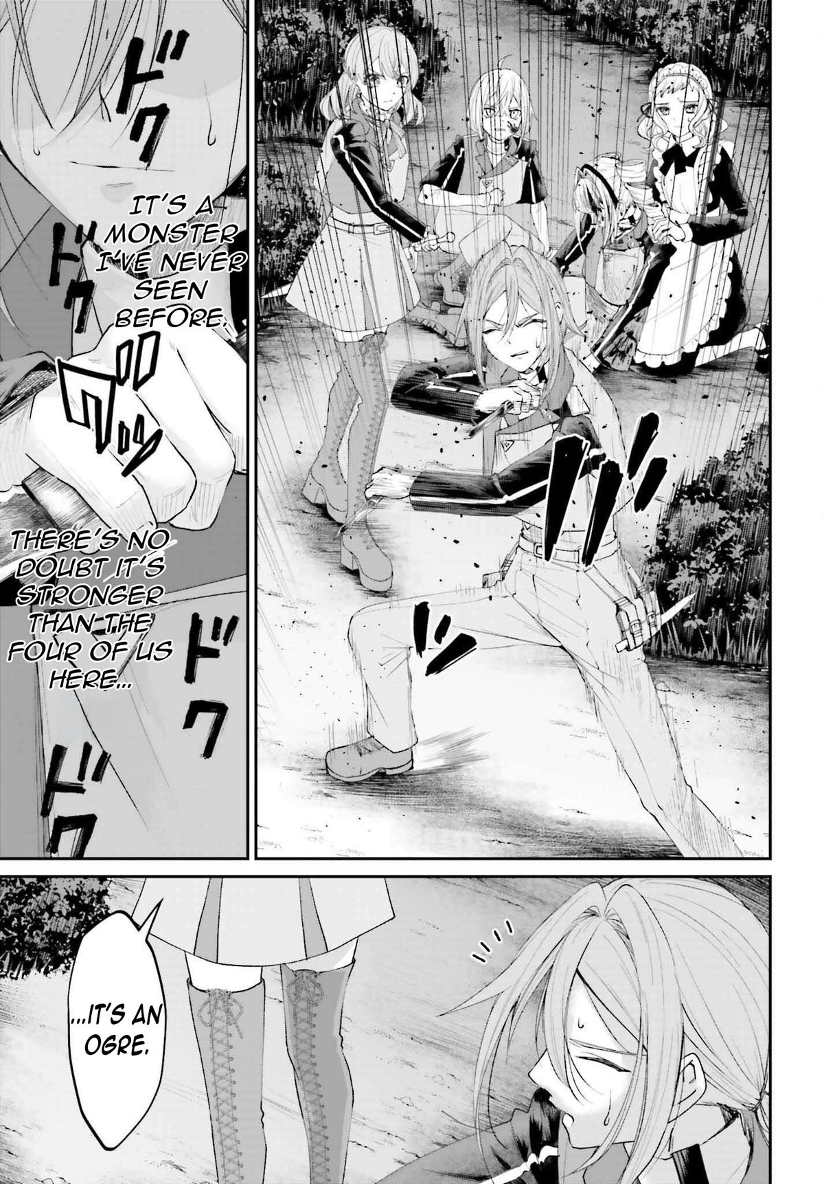 Akuyaku Kizoku to shite Hitsuyou na Sore Chapter 19 - Page 26