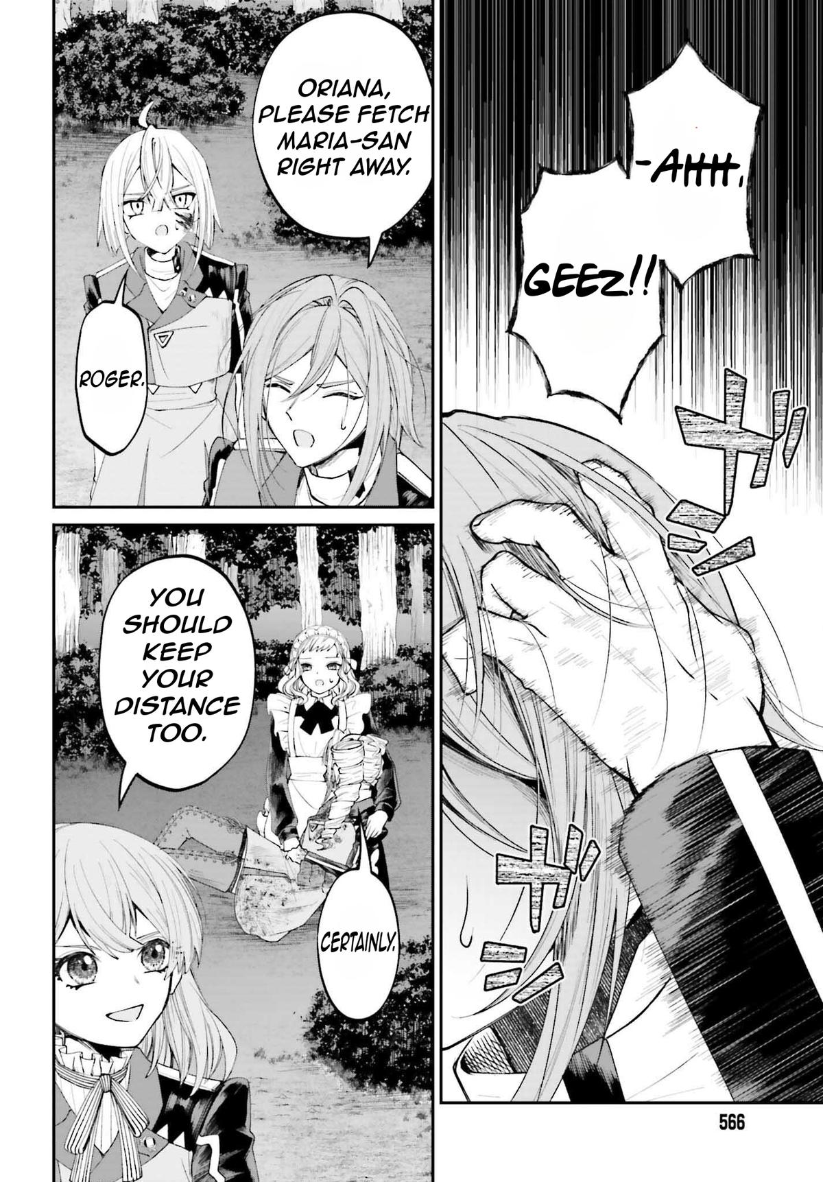 Akuyaku Kizoku to shite Hitsuyou na Sore Chapter 19 - Page 31