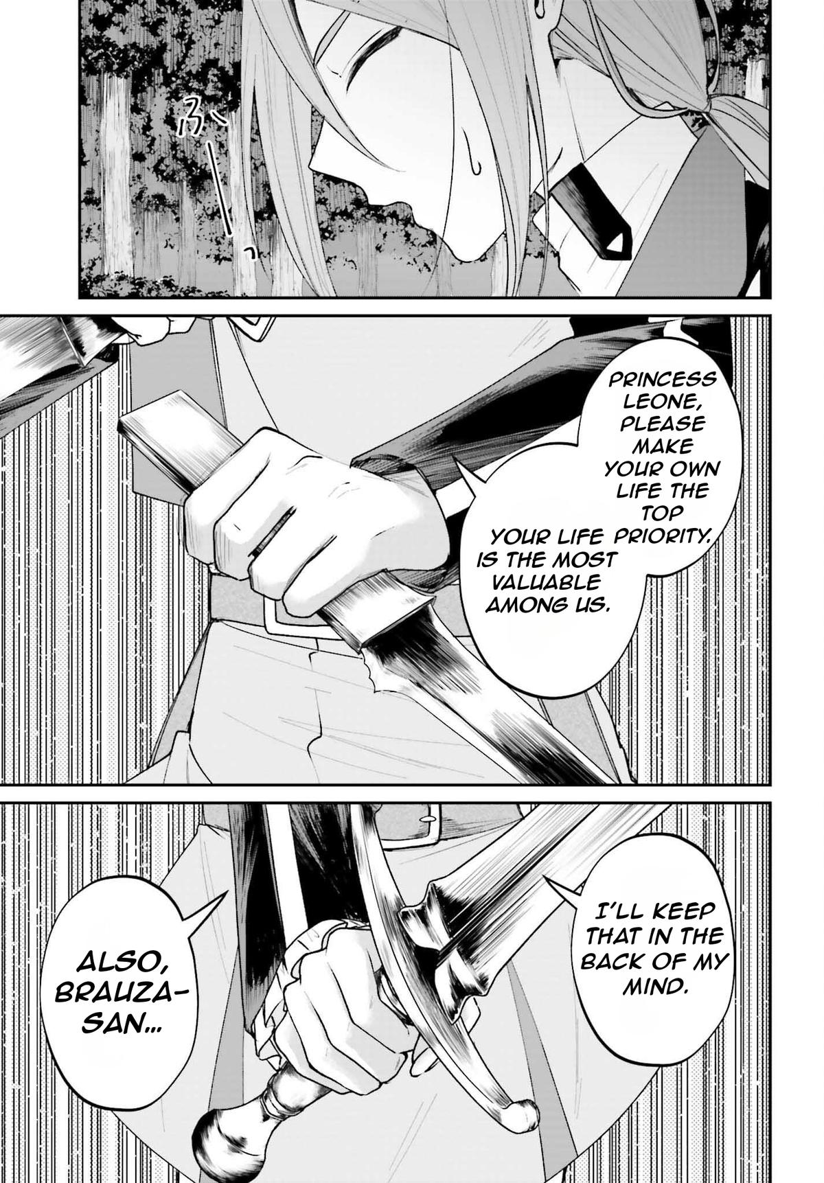 Akuyaku Kizoku to shite Hitsuyou na Sore Chapter 19 - Page 32