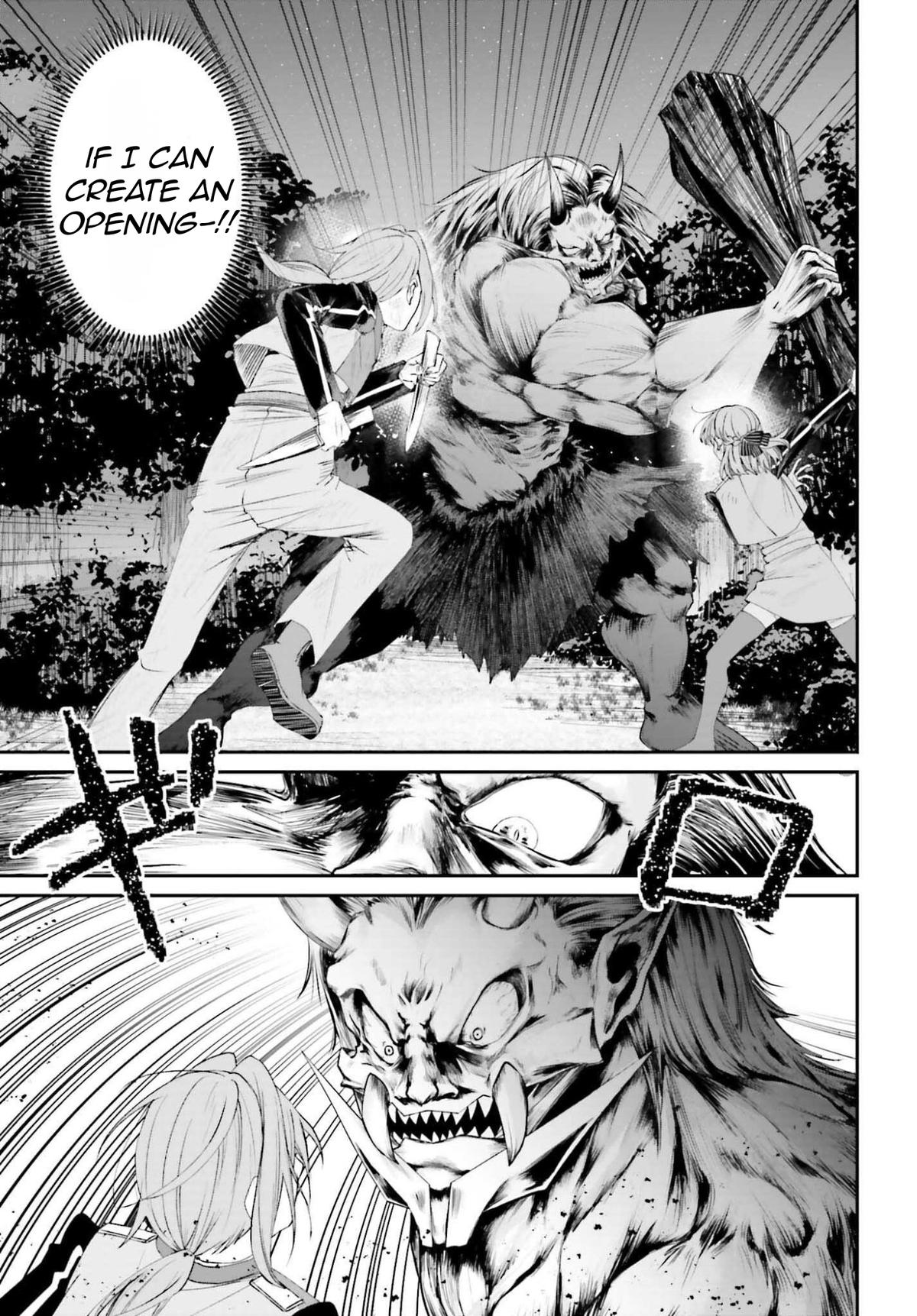 Akuyaku Kizoku to shite Hitsuyou na Sore Chapter 20 - Page 10