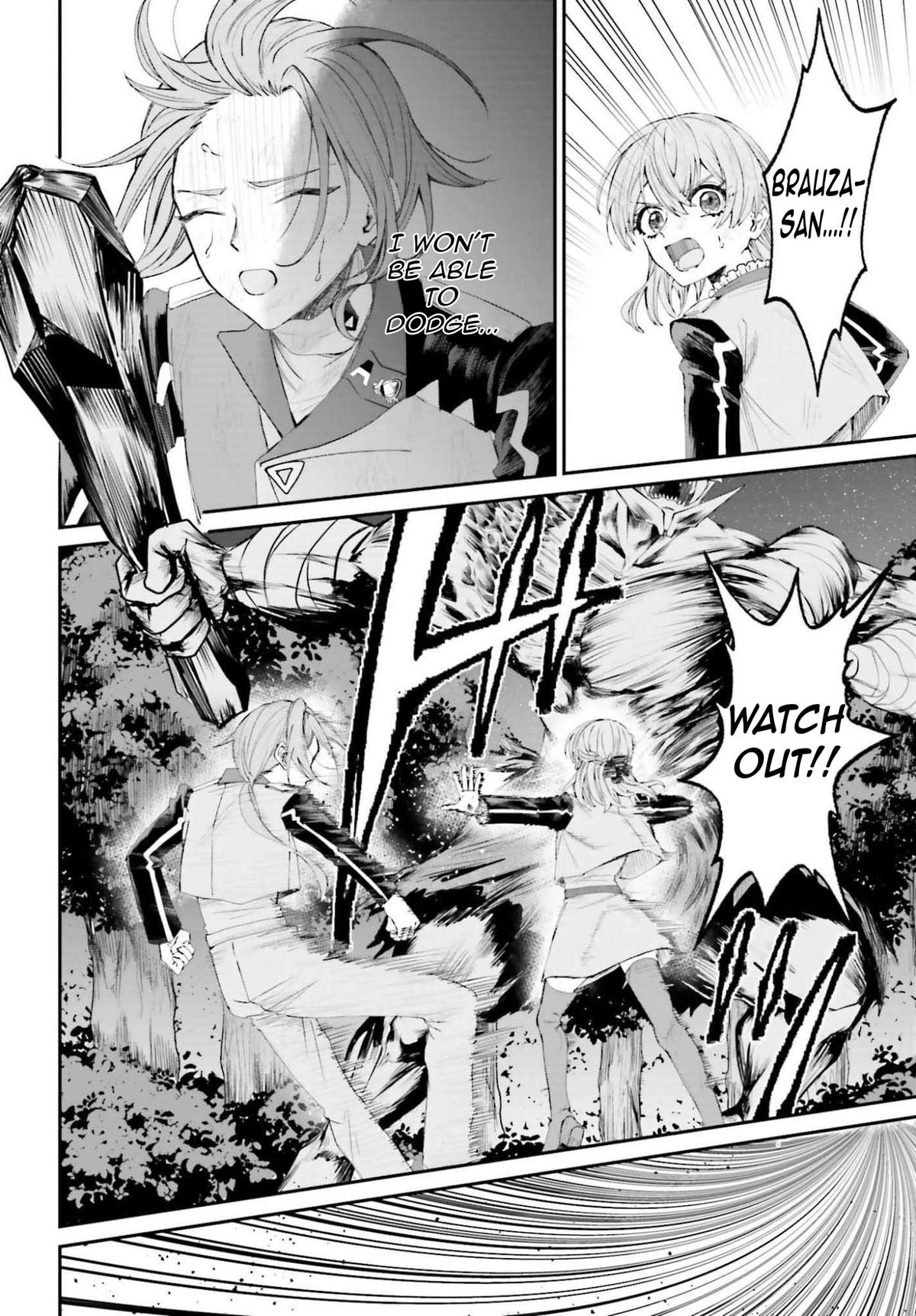 Akuyaku Kizoku to shite Hitsuyou na Sore Chapter 20 - Page 11