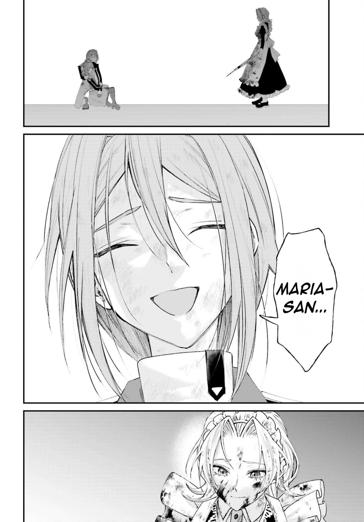 Akuyaku Kizoku to shite Hitsuyou na Sore Chapter 20 - Page 17