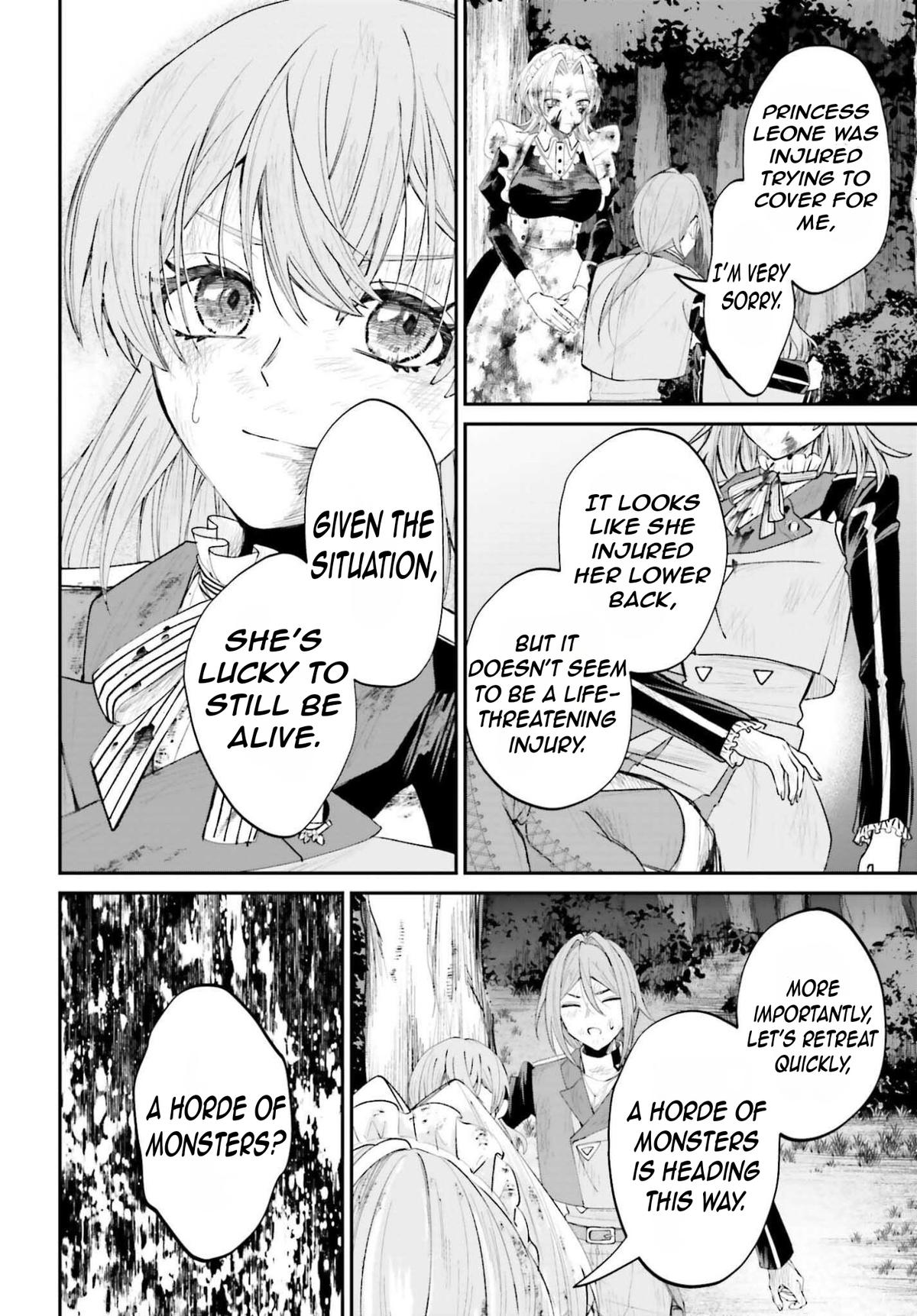 Akuyaku Kizoku to shite Hitsuyou na Sore Chapter 20 - Page 19