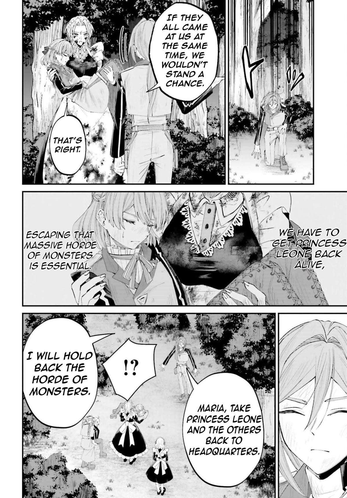 Akuyaku Kizoku to shite Hitsuyou na Sore Chapter 20 - Page 21