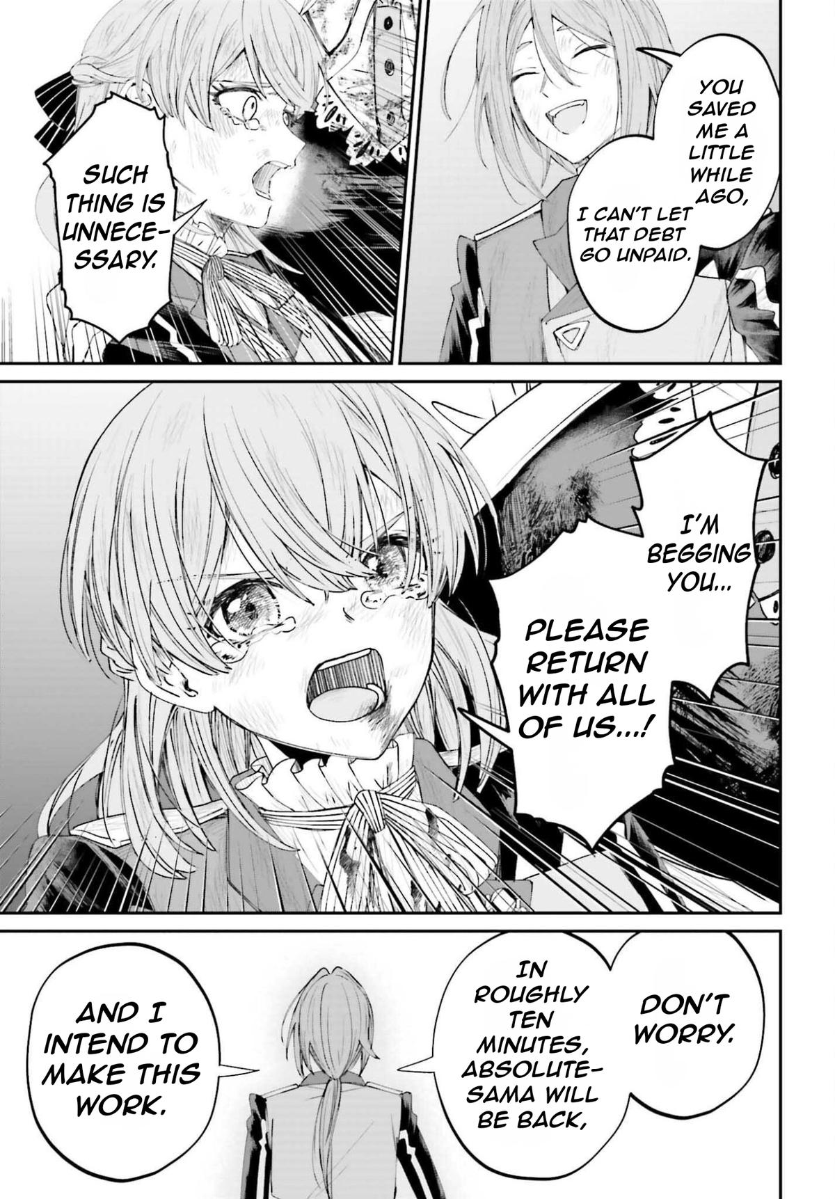 Akuyaku Kizoku to shite Hitsuyou na Sore Chapter 20 - Page 24