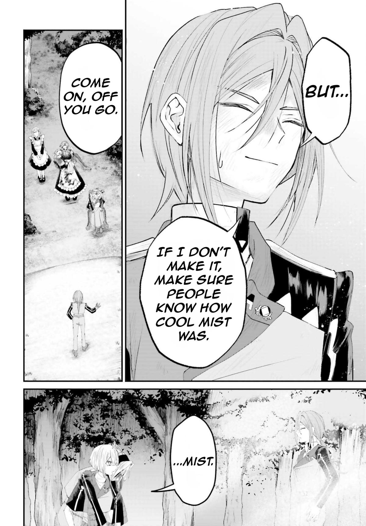 Akuyaku Kizoku to shite Hitsuyou na Sore Chapter 20 - Page 25