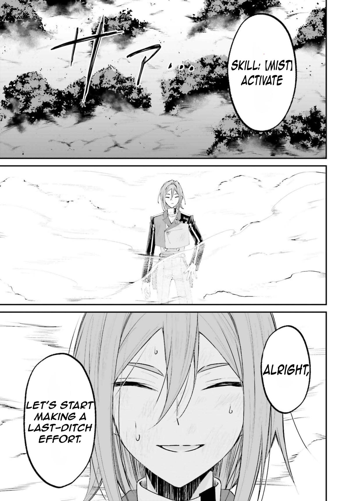 Akuyaku Kizoku to shite Hitsuyou na Sore Chapter 20 - Page 28