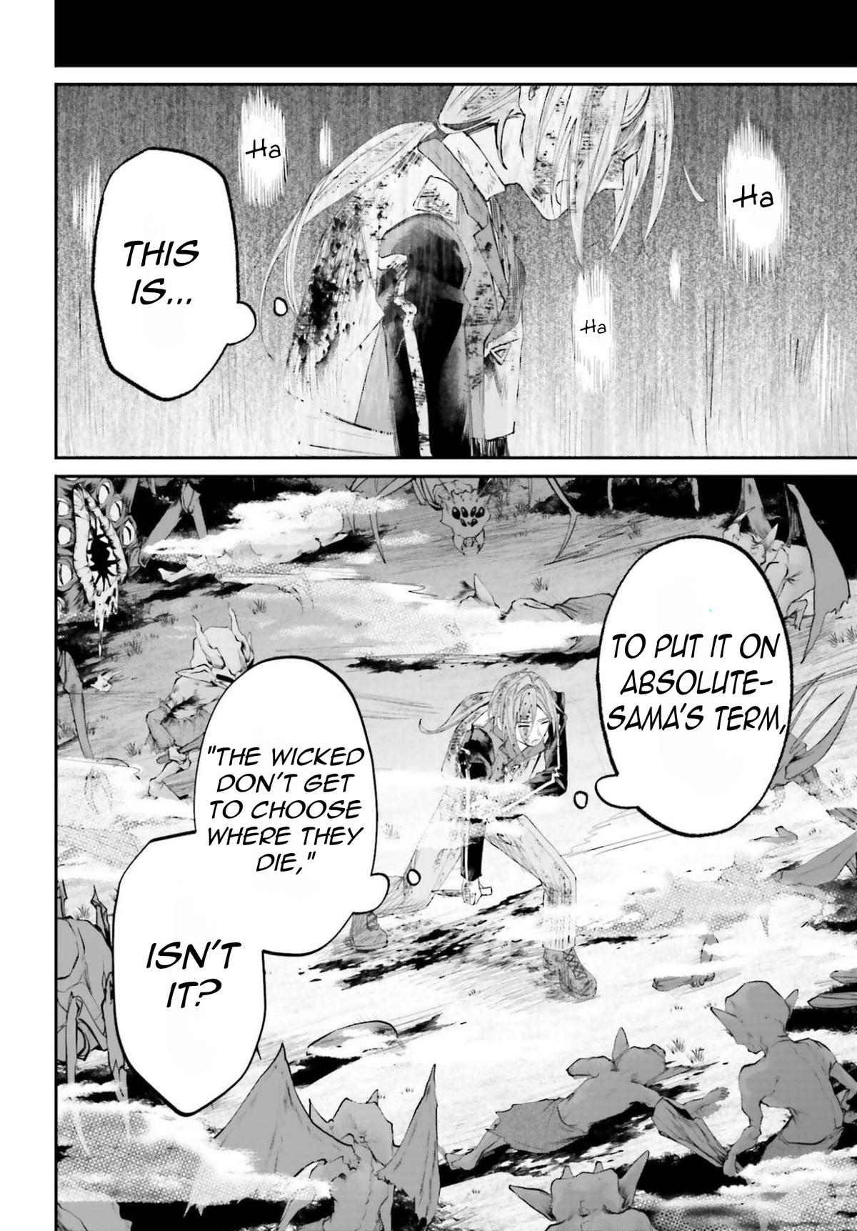 Akuyaku Kizoku to shite Hitsuyou na Sore Chapter 20 - Page 31