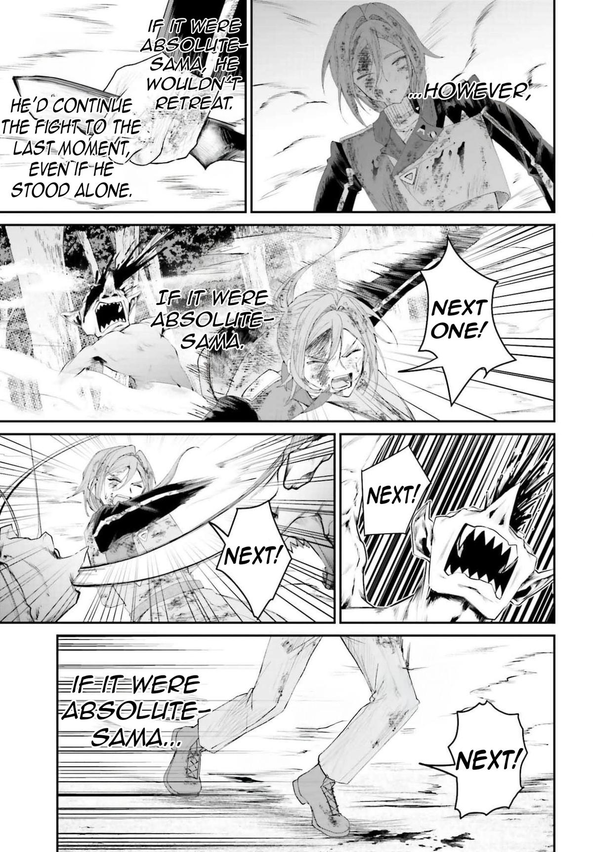 Akuyaku Kizoku to shite Hitsuyou na Sore Chapter 20 - Page 32