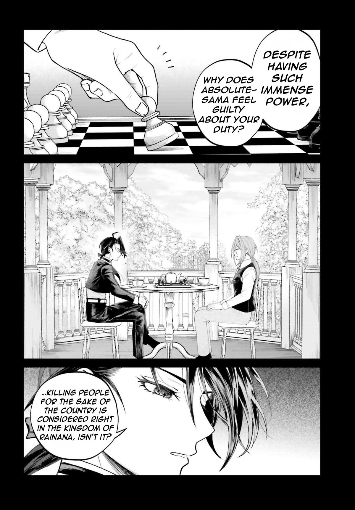 Akuyaku Kizoku to shite Hitsuyou na Sore Chapter 21 - Page 7