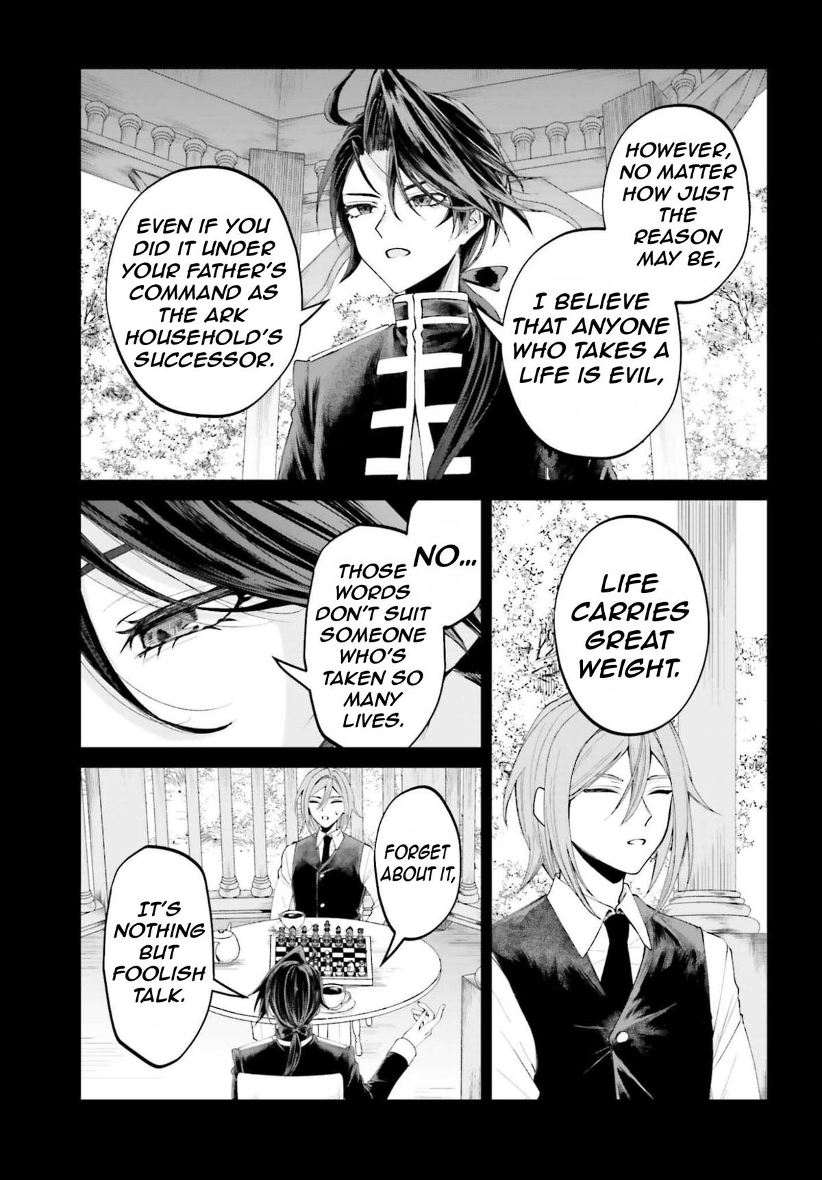 Akuyaku Kizoku to shite Hitsuyou na Sore Chapter 21 - Page 8