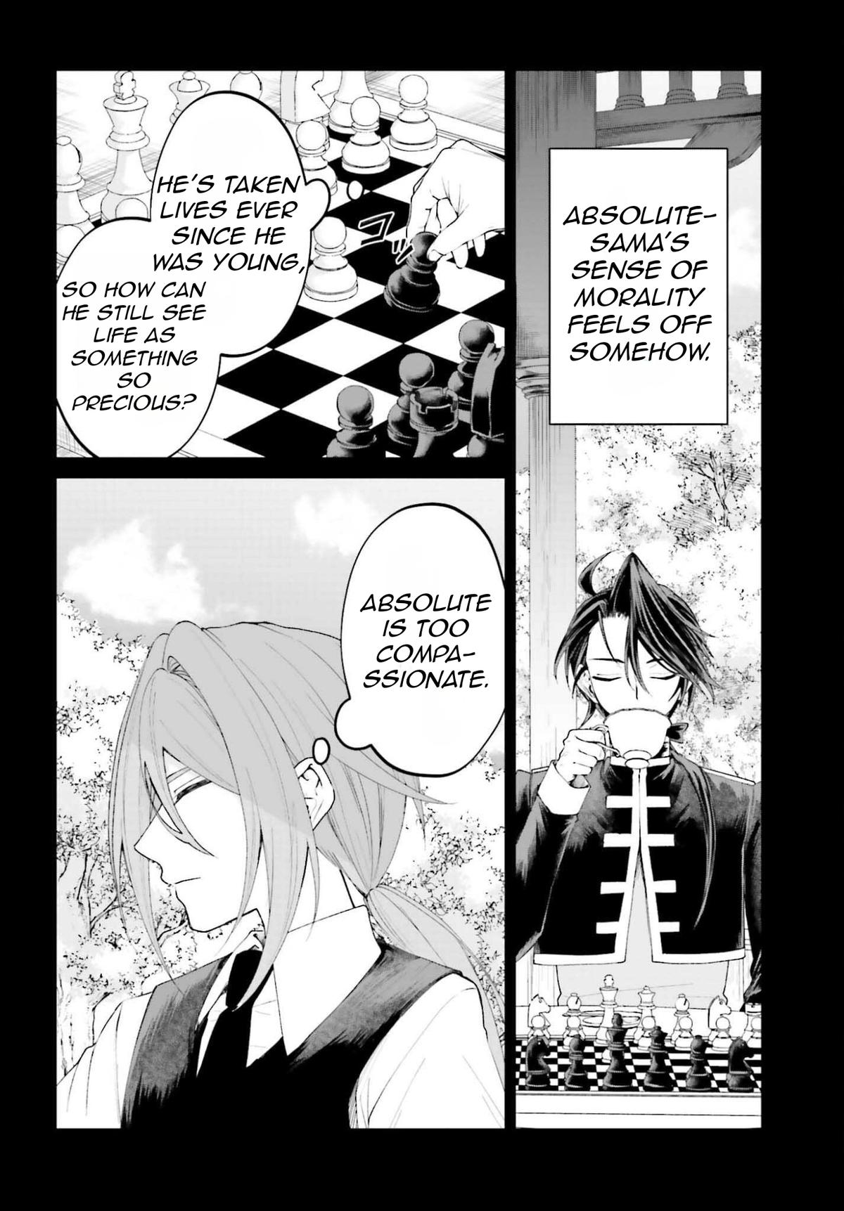 Akuyaku Kizoku to shite Hitsuyou na Sore Chapter 21 - Page 9