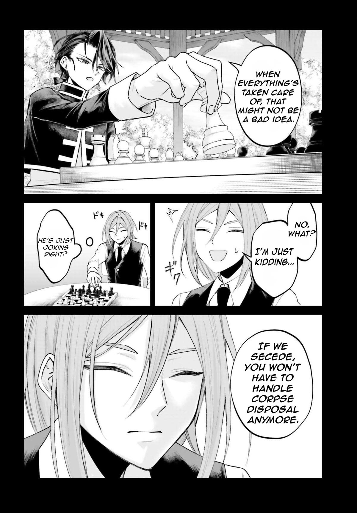 Akuyaku Kizoku to shite Hitsuyou na Sore Chapter 21 - Page 11