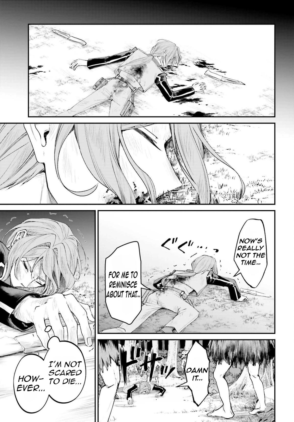 Akuyaku Kizoku to shite Hitsuyou na Sore Chapter 21 - Page 14