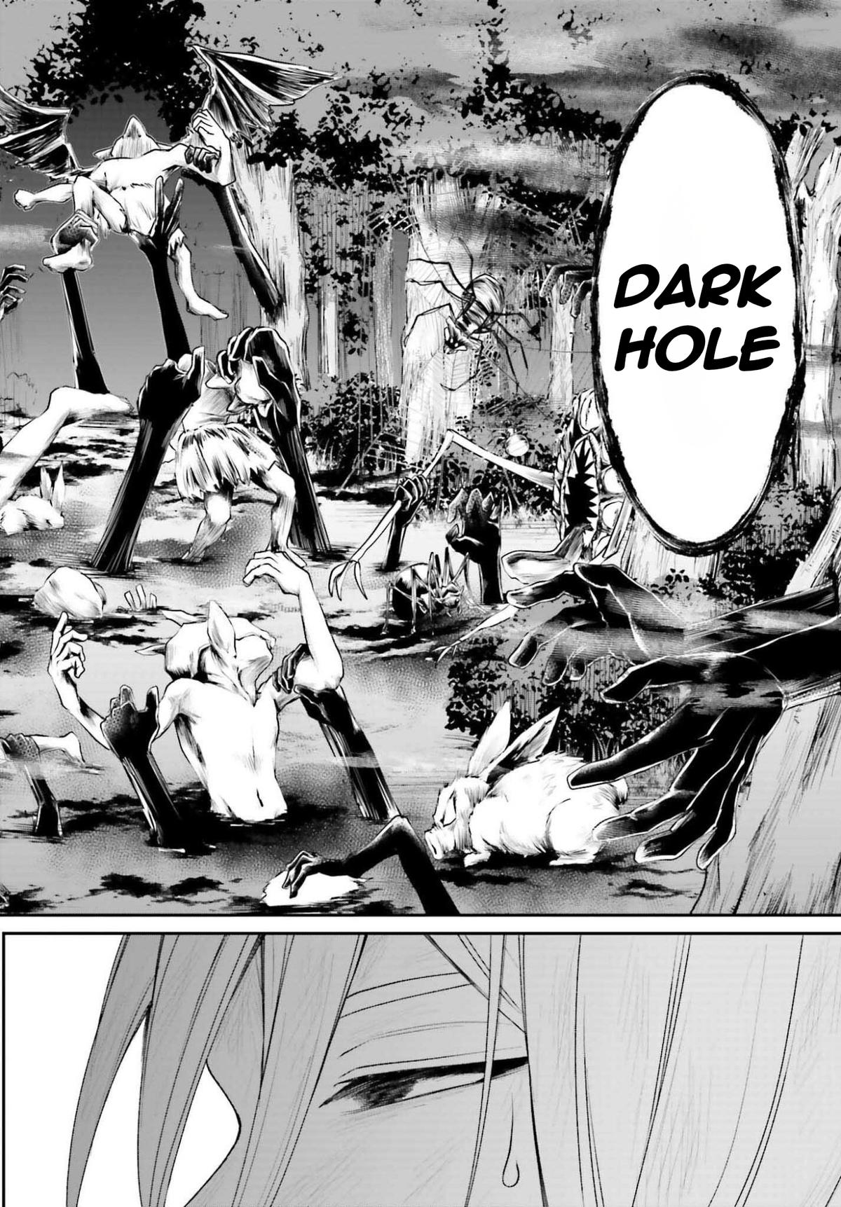 Akuyaku Kizoku to shite Hitsuyou na Sore Chapter 21 - Page 17