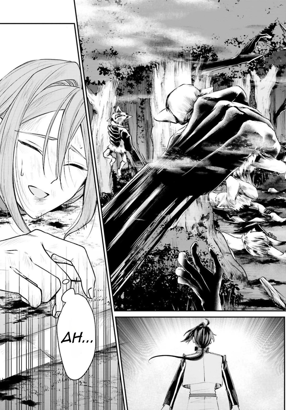 Akuyaku Kizoku to shite Hitsuyou na Sore Chapter 21 - Page 18