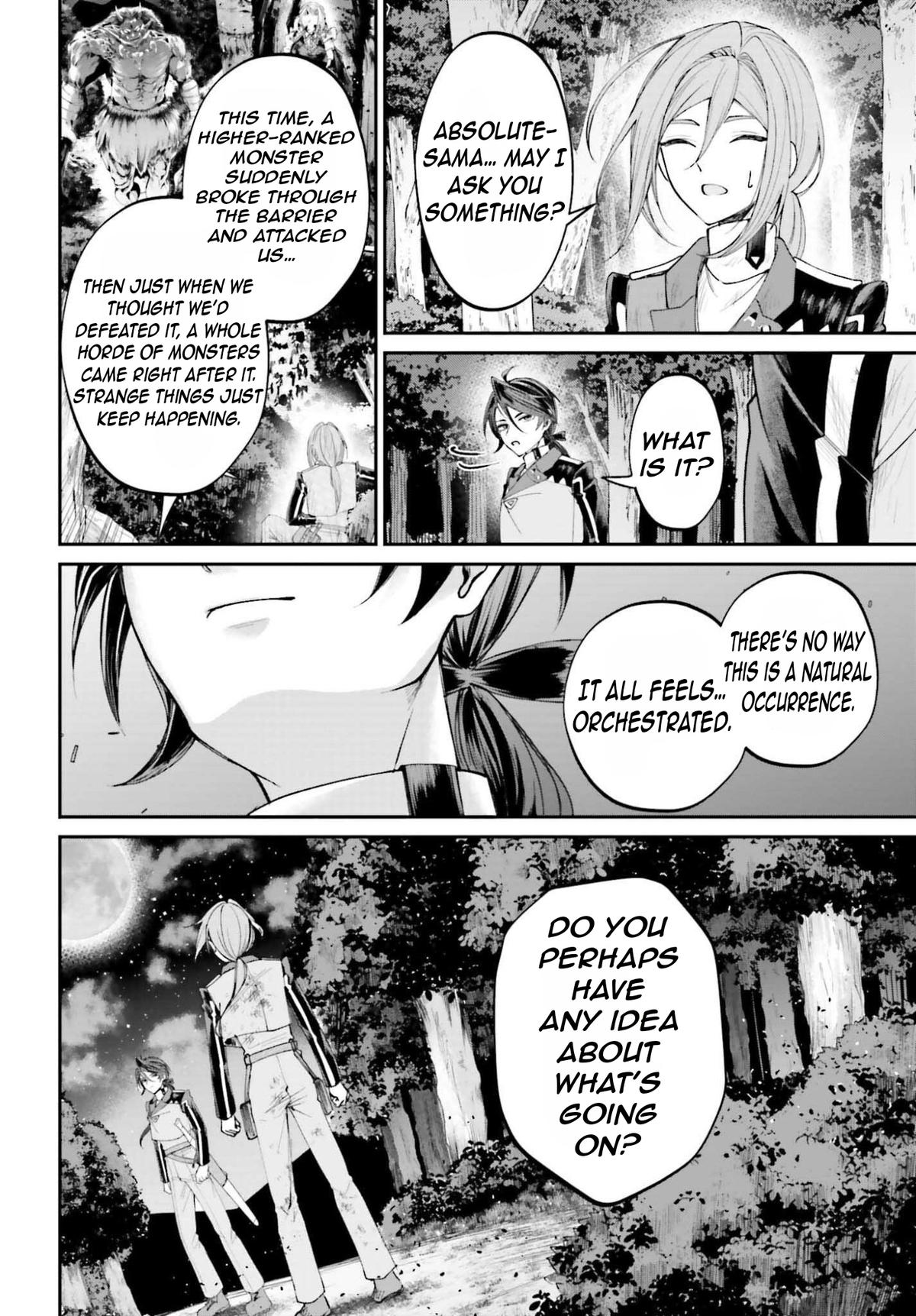 Akuyaku Kizoku to shite Hitsuyou na Sore Chapter 21 - Page 21