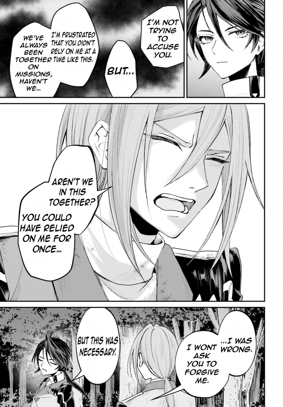 Akuyaku Kizoku to shite Hitsuyou na Sore Chapter 21 - Page 22