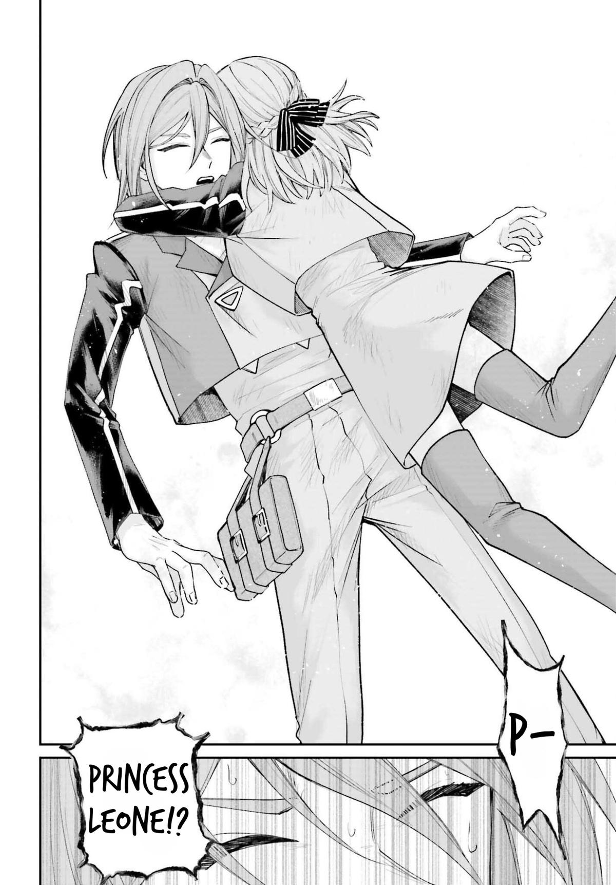 Akuyaku Kizoku to shite Hitsuyou na Sore Chapter 21 - Page 29