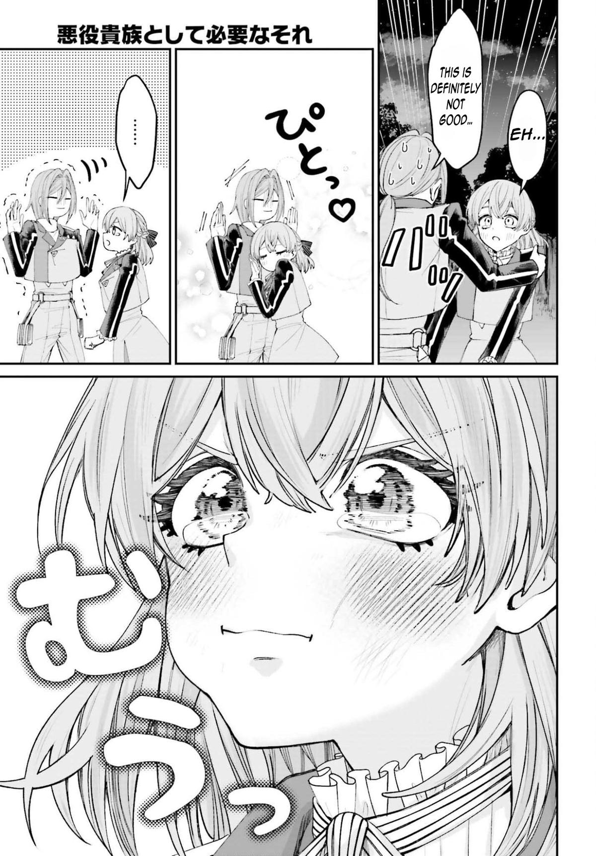 Akuyaku Kizoku to shite Hitsuyou na Sore Chapter 21 - Page 30