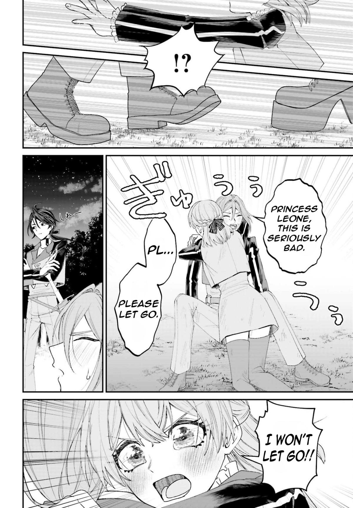 Akuyaku Kizoku to shite Hitsuyou na Sore Chapter 21 - Page 31