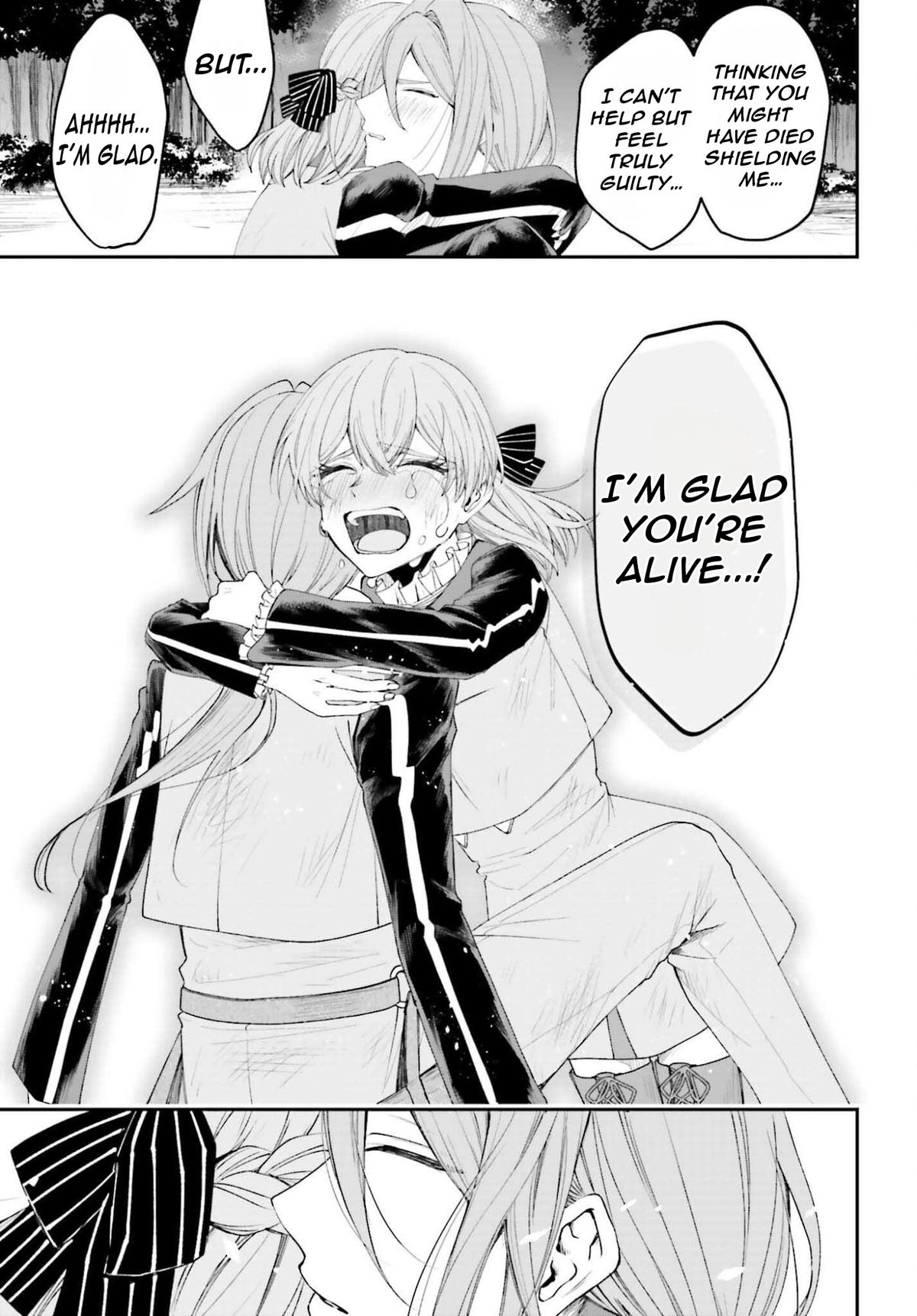 Akuyaku Kizoku to shite Hitsuyou na Sore Chapter 21 - Page 32