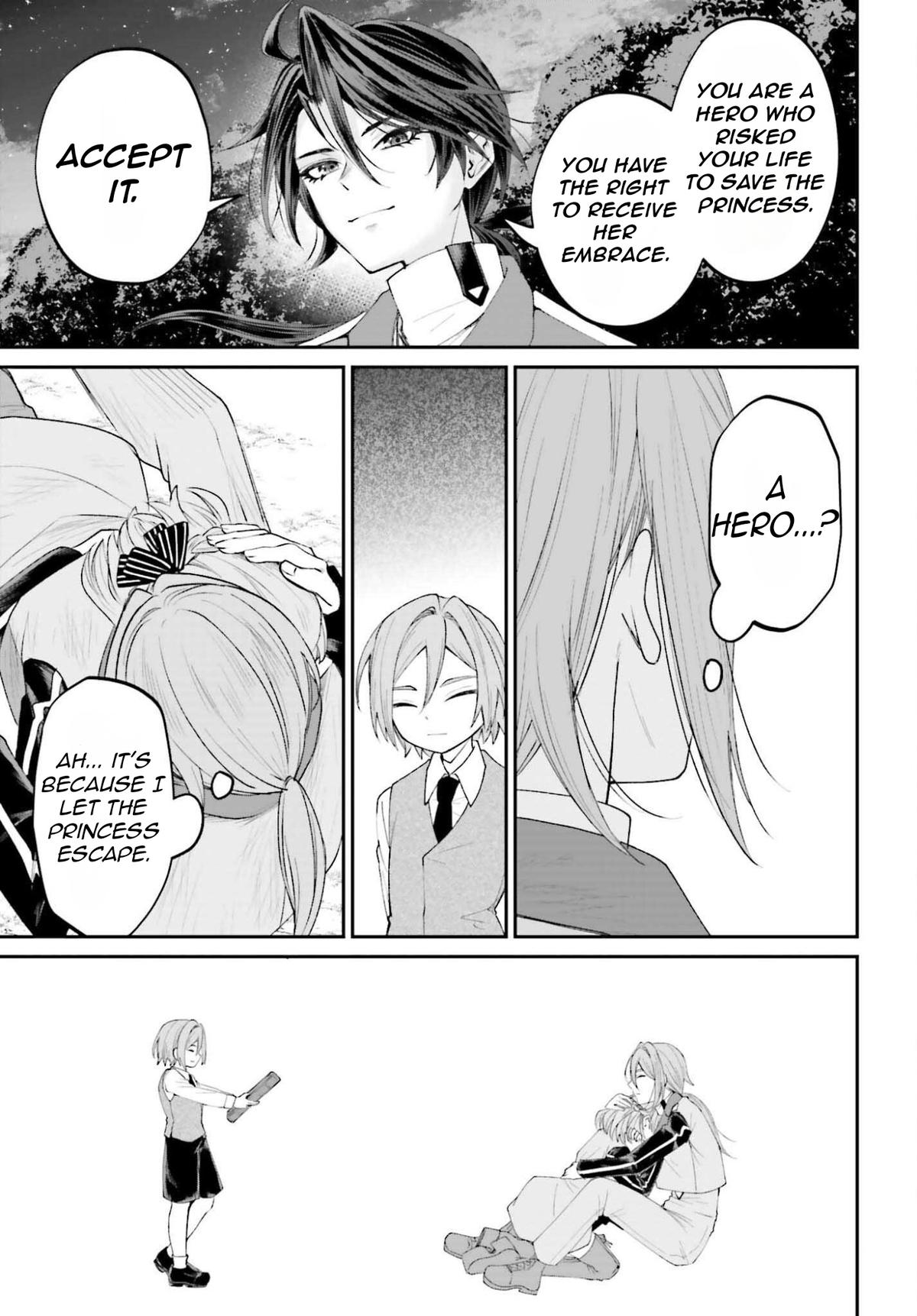 Akuyaku Kizoku to shite Hitsuyou na Sore Chapter 21 - Page 34