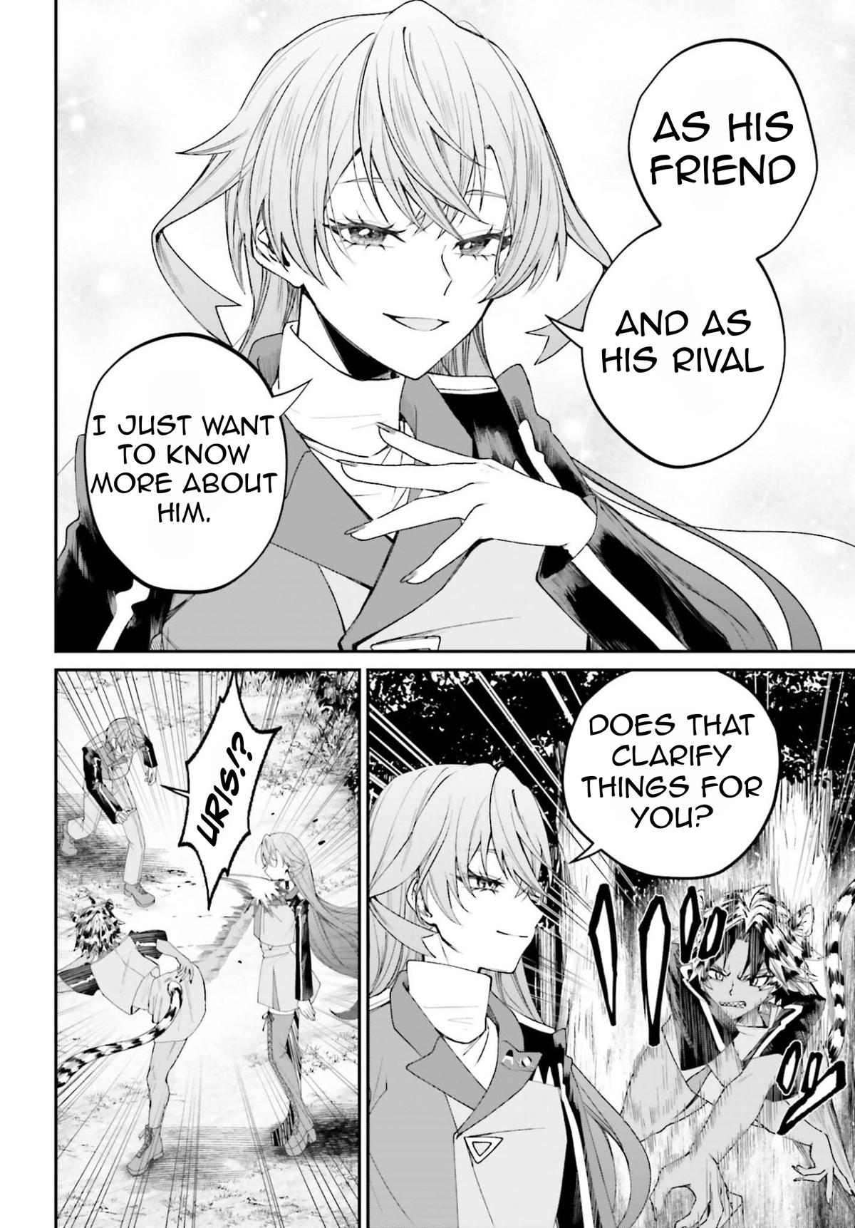 Akuyaku Kizoku to shite Hitsuyou na Sore Chapter 22 - Page 13