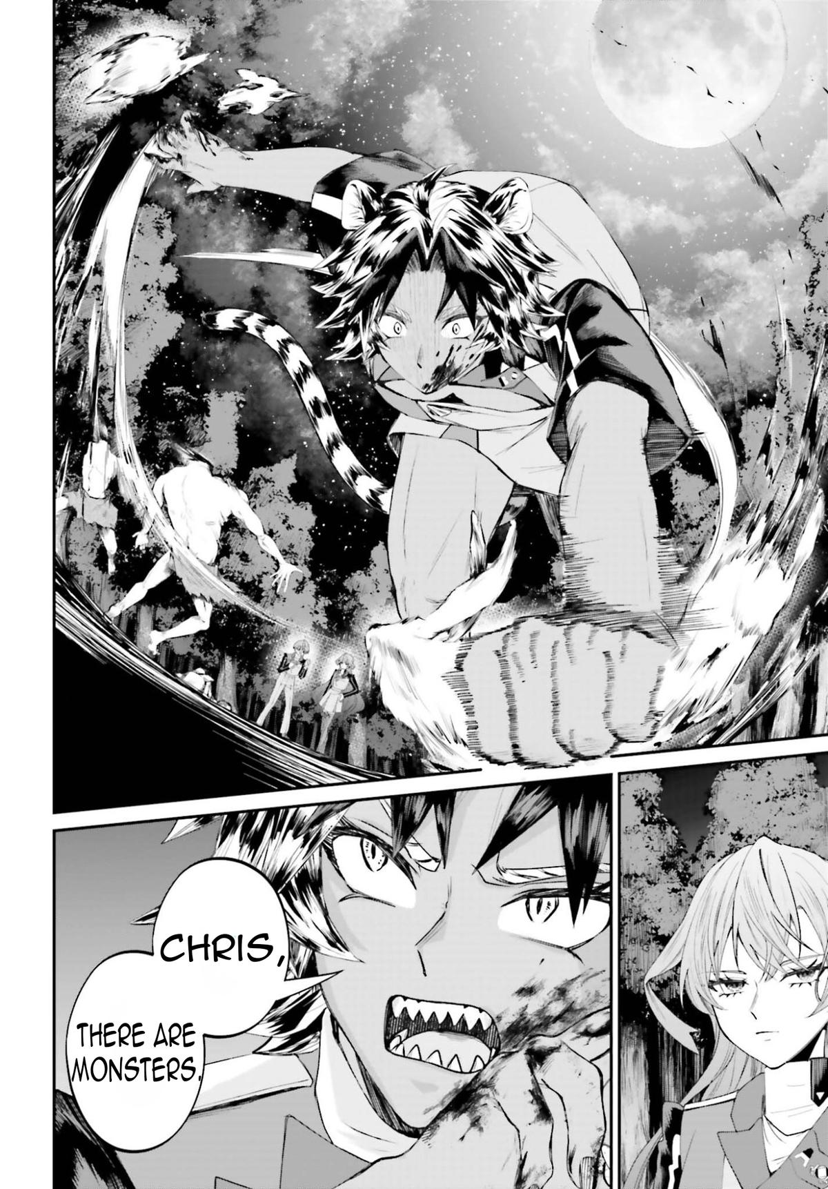 Akuyaku Kizoku to shite Hitsuyou na Sore Chapter 22 - Page 17