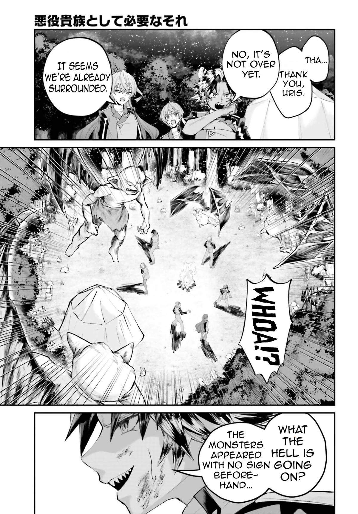 Akuyaku Kizoku to shite Hitsuyou na Sore Chapter 22 - Page 18