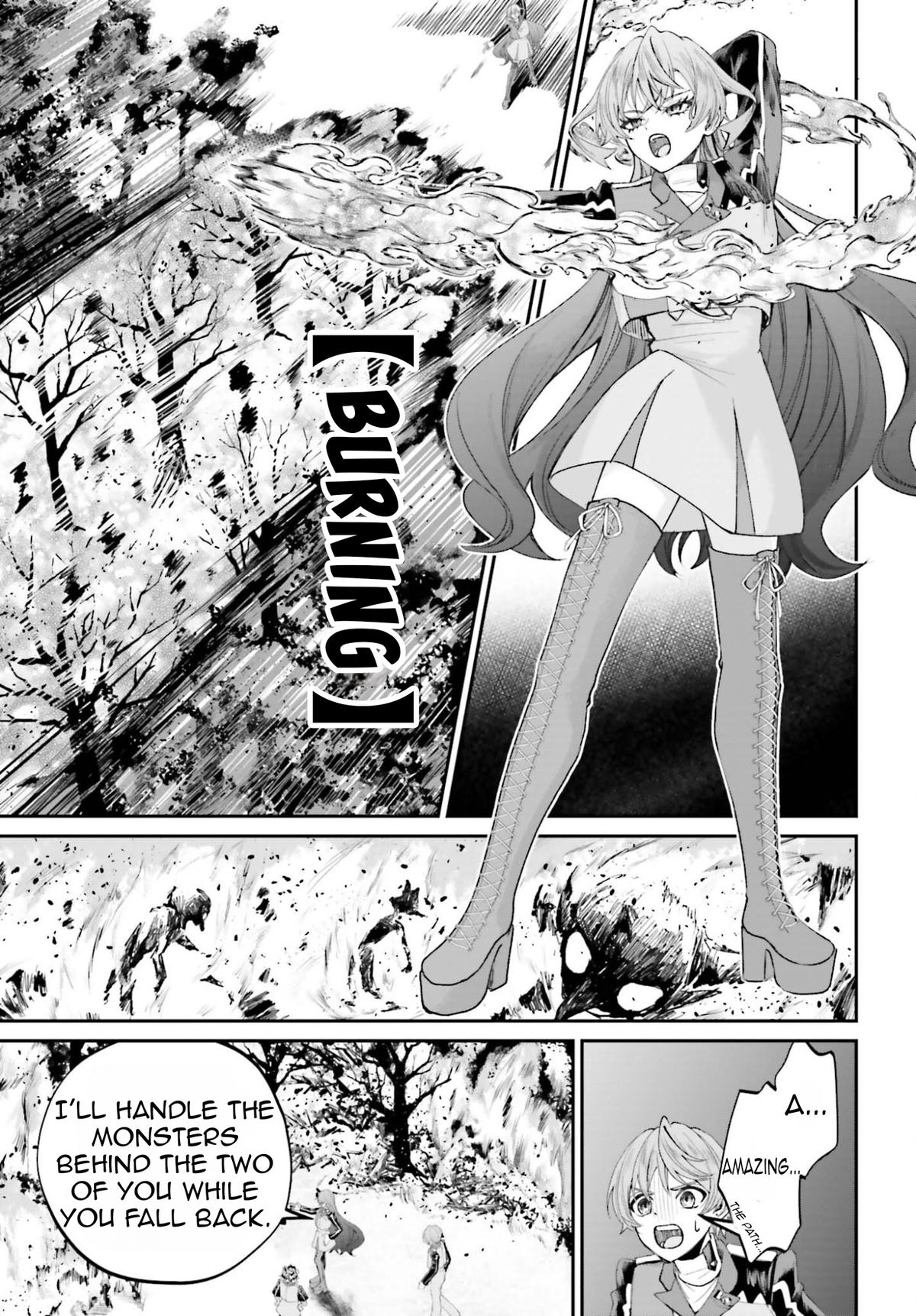 Akuyaku Kizoku to shite Hitsuyou na Sore Chapter 22 - Page 20