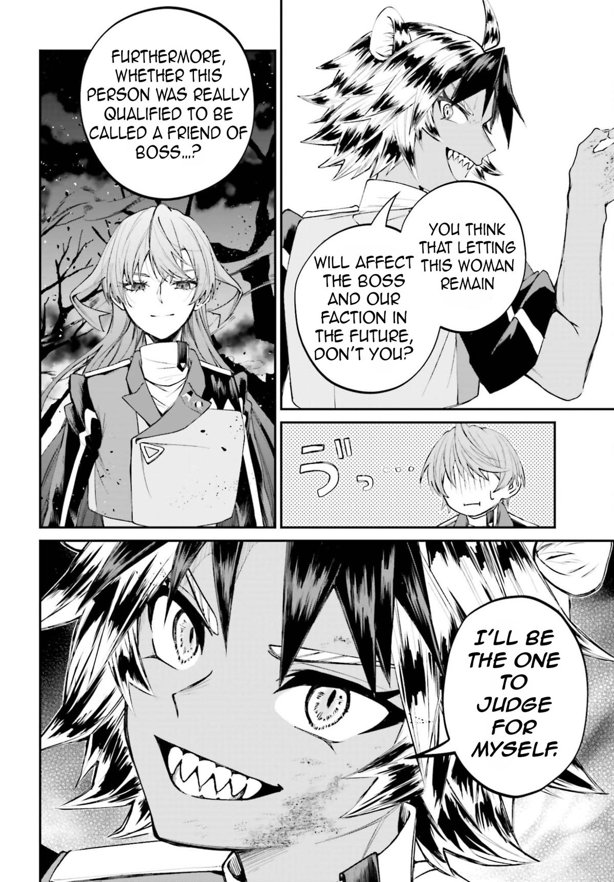 Akuyaku Kizoku to shite Hitsuyou na Sore Chapter 22 - Page 23